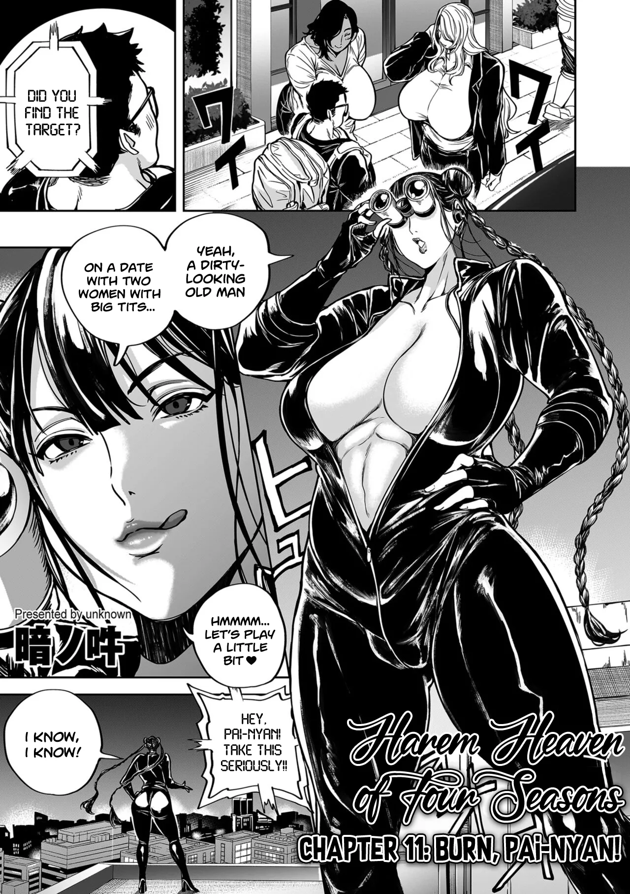 [Announ]Harem Heaven of Four Seasons - Chapter 11: Burn, Pai-Nyan!(COMIC Kuriberon DUMA 2023-12 Vol.55) [English] [SS22] Page 1