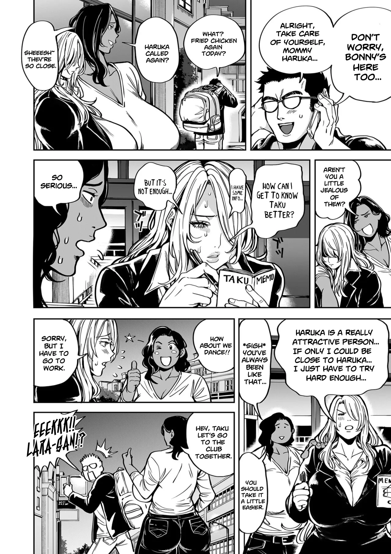 [Announ]Harem Heaven of Four Seasons - Chapter 11: Burn, Pai-Nyan!(COMIC Kuriberon DUMA 2023-12 Vol.55) [English] [SS22] Page 2