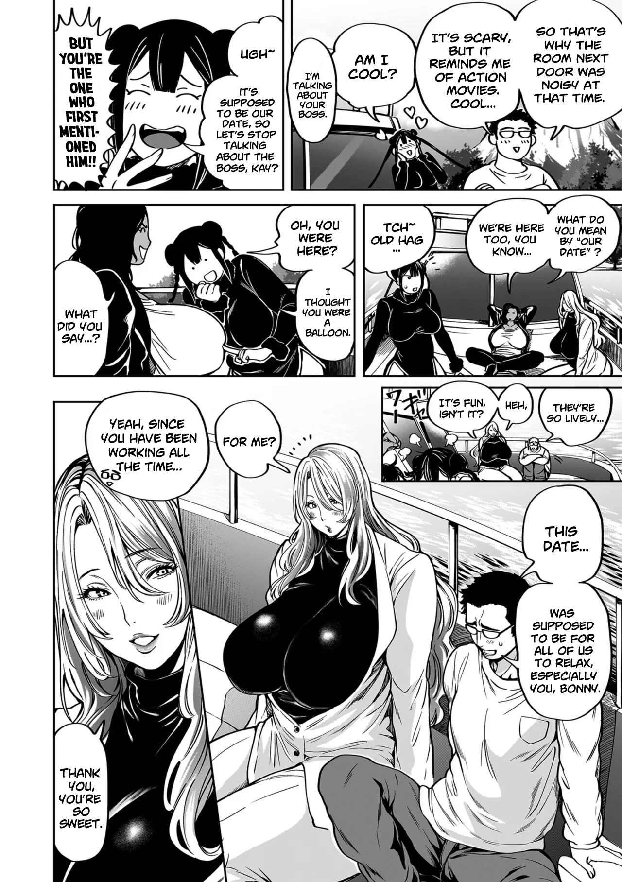 [Announ]Harem Heaven of Four Seasons - Chapter 12: Mega the Bust(COMIC Kuriberon DUMA 2024-02 Vol. 57) [English] [SS22] Page 2