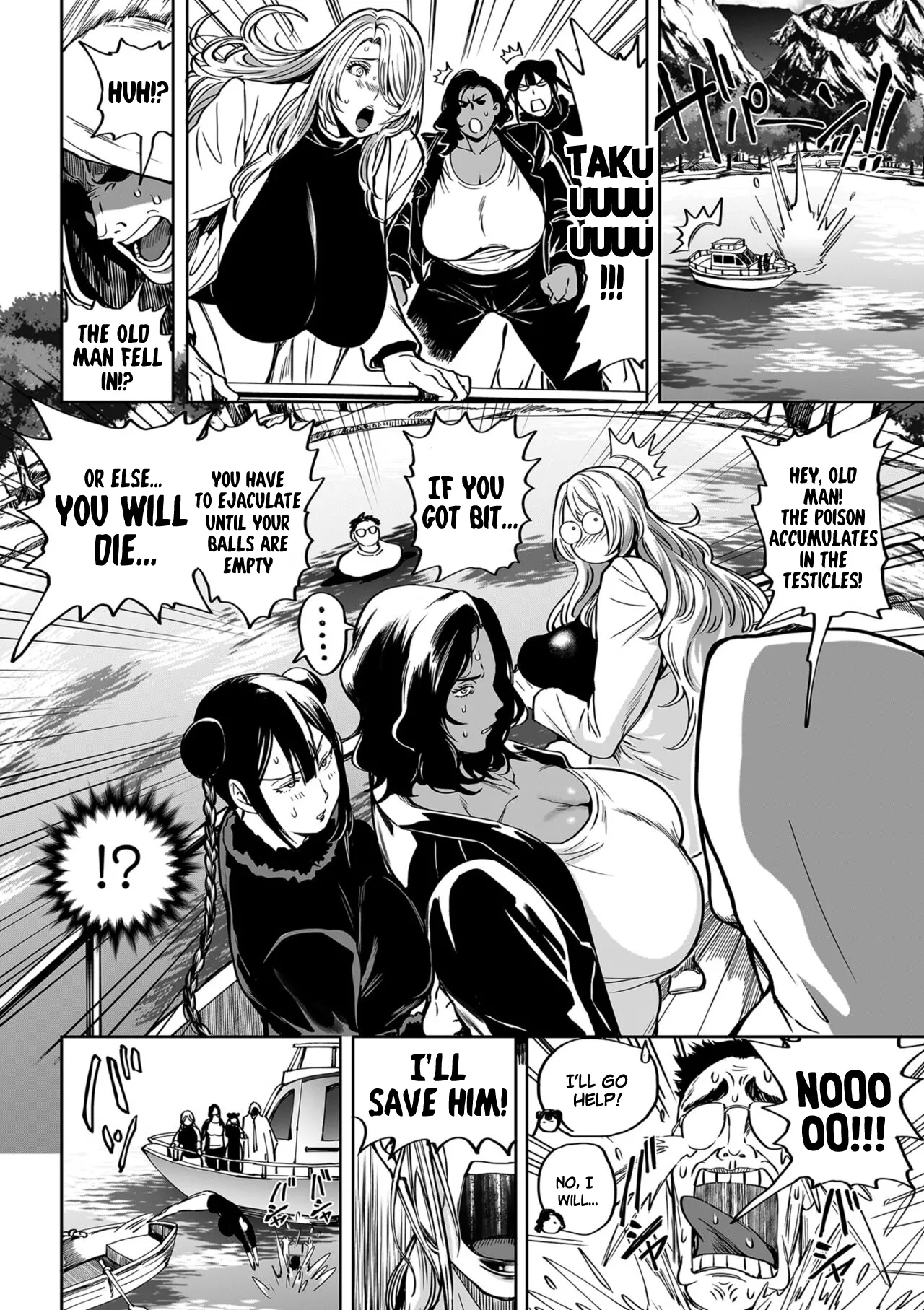 [Announ]Harem Heaven of Four Seasons - Chapter 12: Mega the Bust(COMIC Kuriberon DUMA 2024-02 Vol. 57) [English] [SS22] Page 4