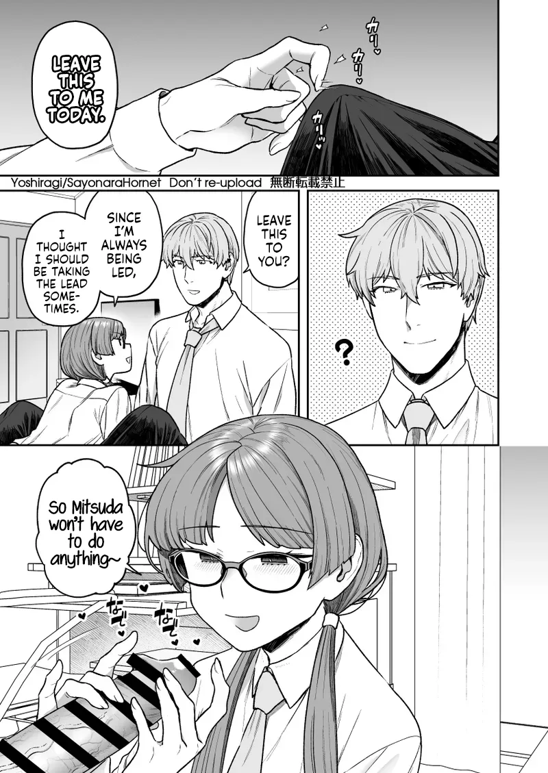 [Sayonara Hornet (Yoshiragi)]C105 SPECIAL BOOK[English] [rez_a] [Digital] Page 2