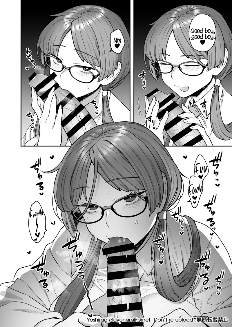 [Sayonara Hornet (Yoshiragi)]C105 SPECIAL BOOK[English] [rez_a] [Digital] Page 3