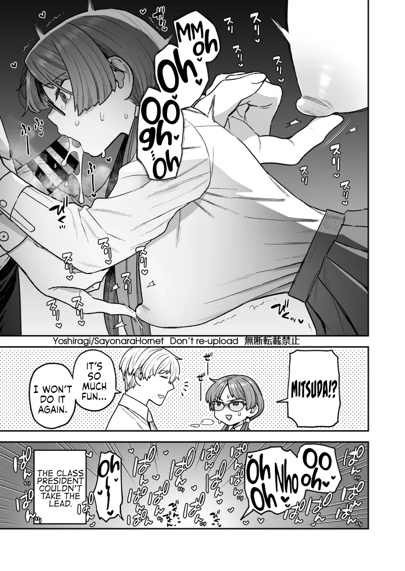 [Sayonara Hornet (Yoshiragi)]C105 SPECIAL BOOK[English] [rez_a] [Digital] Page 6