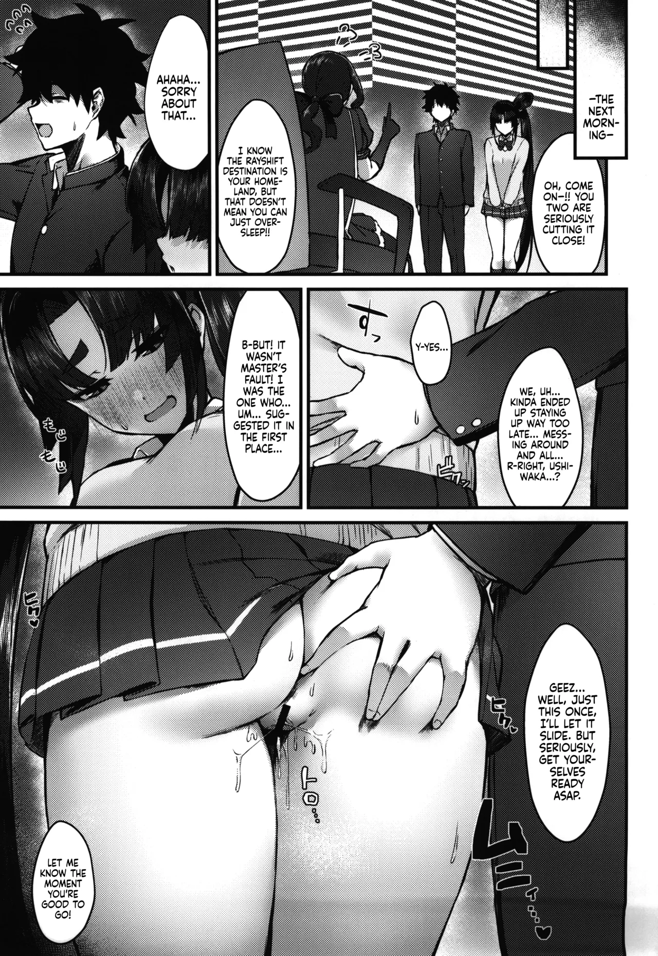(C102) [Ayashii Bochi (PINTA)]Midoriko ga Otomo Shimasu | Midoriko Will Accompany You(Fate/Grand Order) [English] [Sonarin迫] Page 21