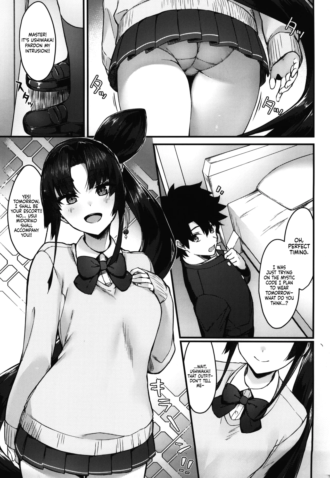 (C102) [Ayashii Bochi (PINTA)]Midoriko ga Otomo Shimasu | Midoriko Will Accompany You(Fate/Grand Order) [English] [Sonarin迫] Page 3