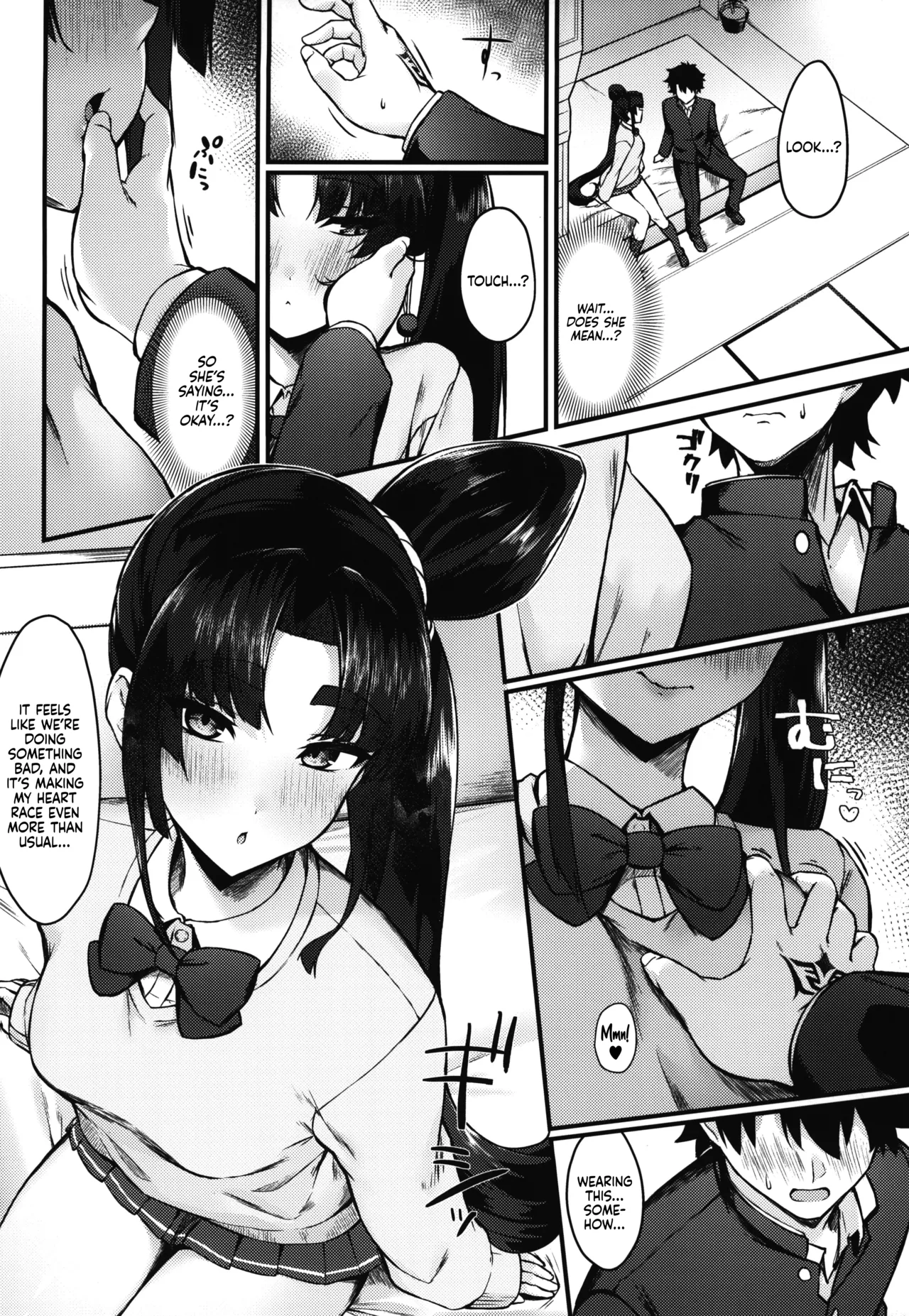 (C102) [Ayashii Bochi (PINTA)]Midoriko ga Otomo Shimasu | Midoriko Will Accompany You(Fate/Grand Order) [English] [Sonarin迫] Page 6