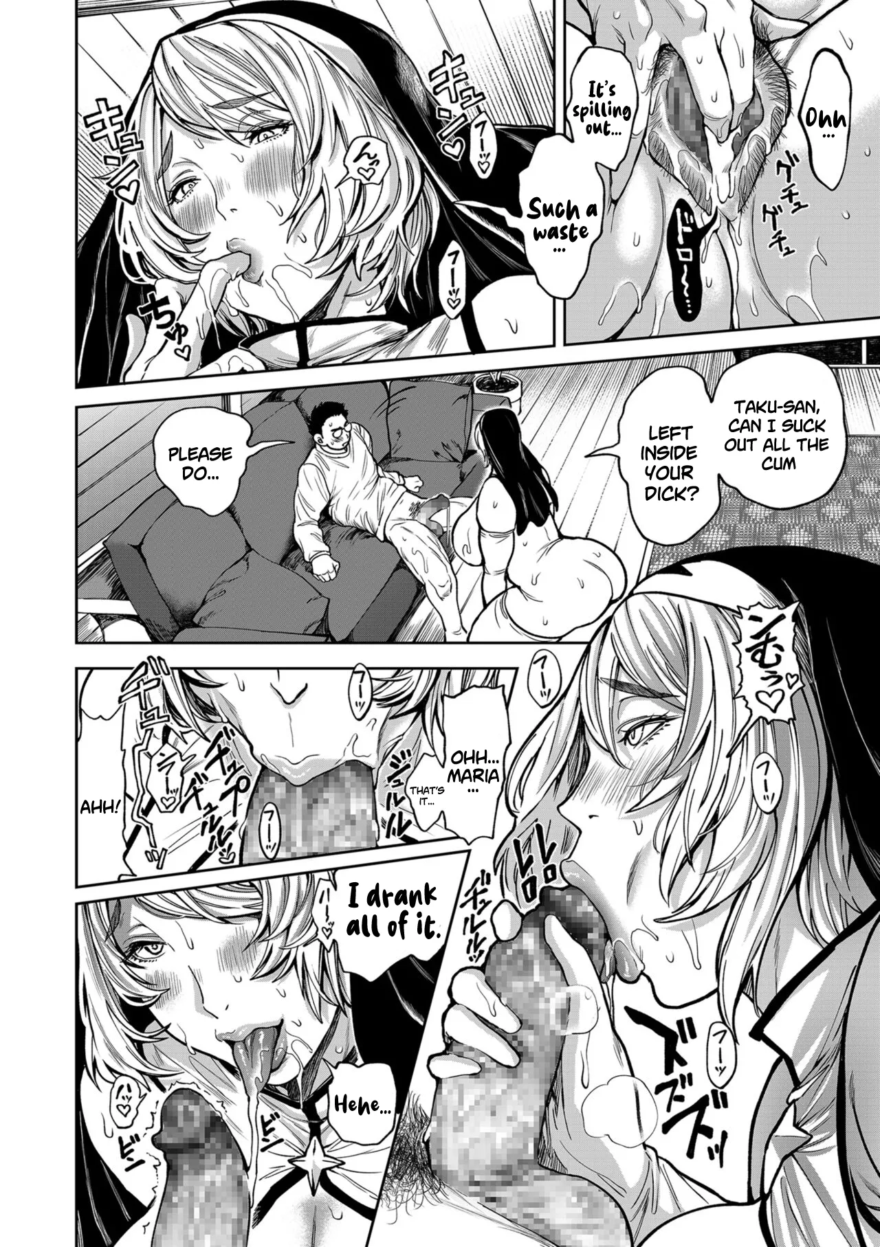 [Announ]Harem Heaven of Four Seasons - Chapter 13: The Guiding Breasts(COMIC Kuriberon DUMA 2024-04 Vol. 59) [English] [SS22] Page 20