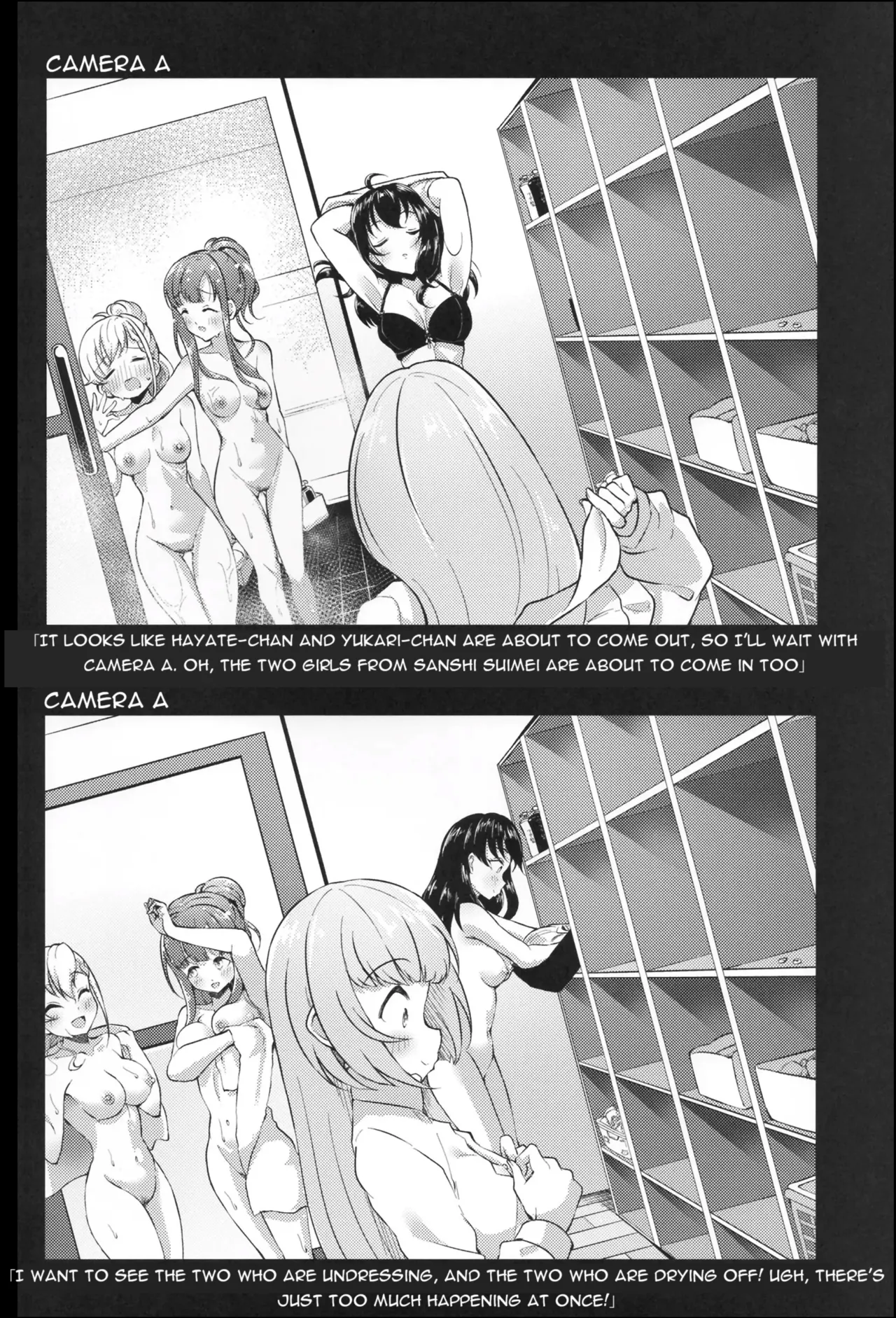 (CiNDERELLA ☆ STAGE 12 STEP) [Gajirando (Gajirabute)]Voyeur(THE IDOLM@STER CINDERELLA GIRLS) [English] Page 11