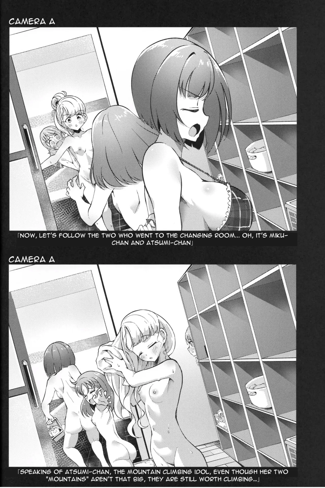 (CiNDERELLA ☆ STAGE 12 STEP) [Gajirando (Gajirabute)]Voyeur(THE IDOLM@STER CINDERELLA GIRLS) [English] Page 15