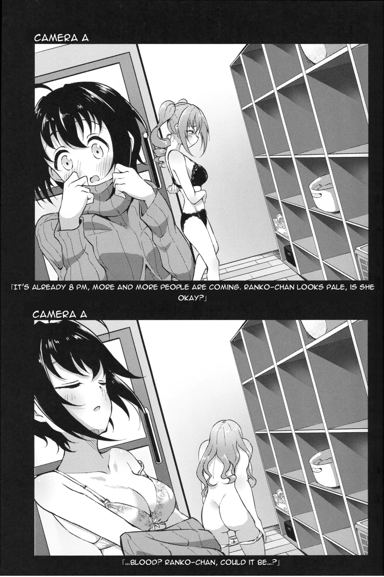 (CiNDERELLA ☆ STAGE 12 STEP) [Gajirando (Gajirabute)]Voyeur(THE IDOLM@STER CINDERELLA GIRLS) [English] Page 18