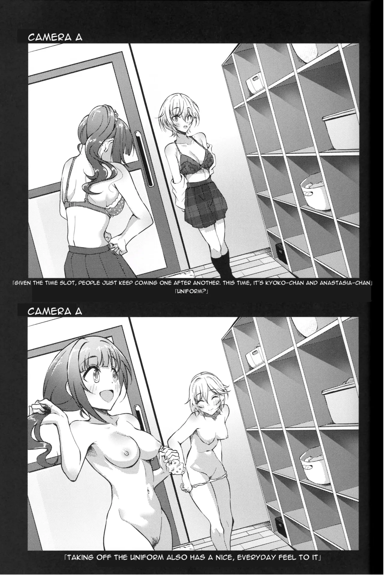 (CiNDERELLA ☆ STAGE 12 STEP) [Gajirando (Gajirabute)]Voyeur(THE IDOLM@STER CINDERELLA GIRLS) [English] Page 22
