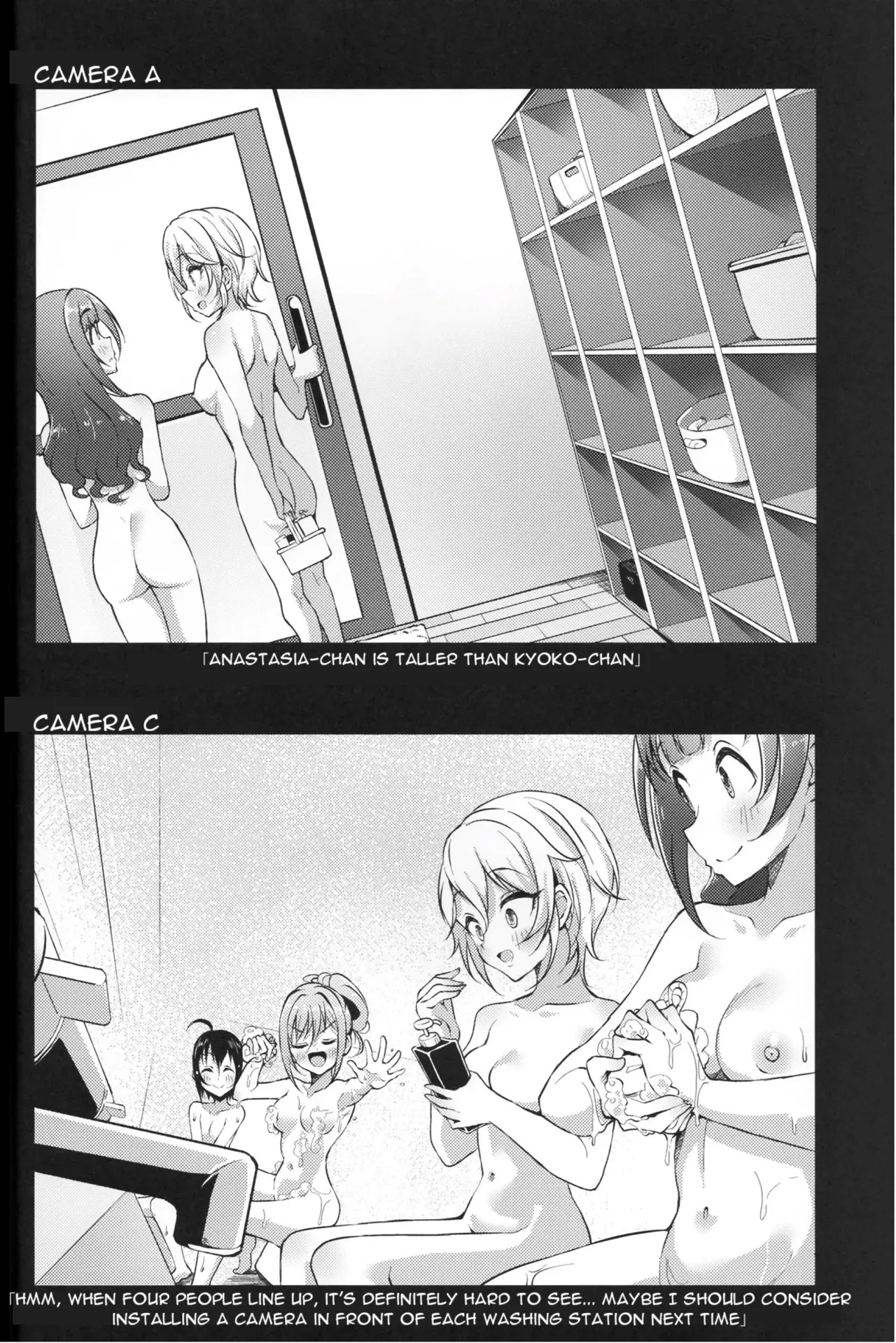 (CiNDERELLA ☆ STAGE 12 STEP) [Gajirando (Gajirabute)]Voyeur(THE IDOLM@STER CINDERELLA GIRLS) [English] Page 23