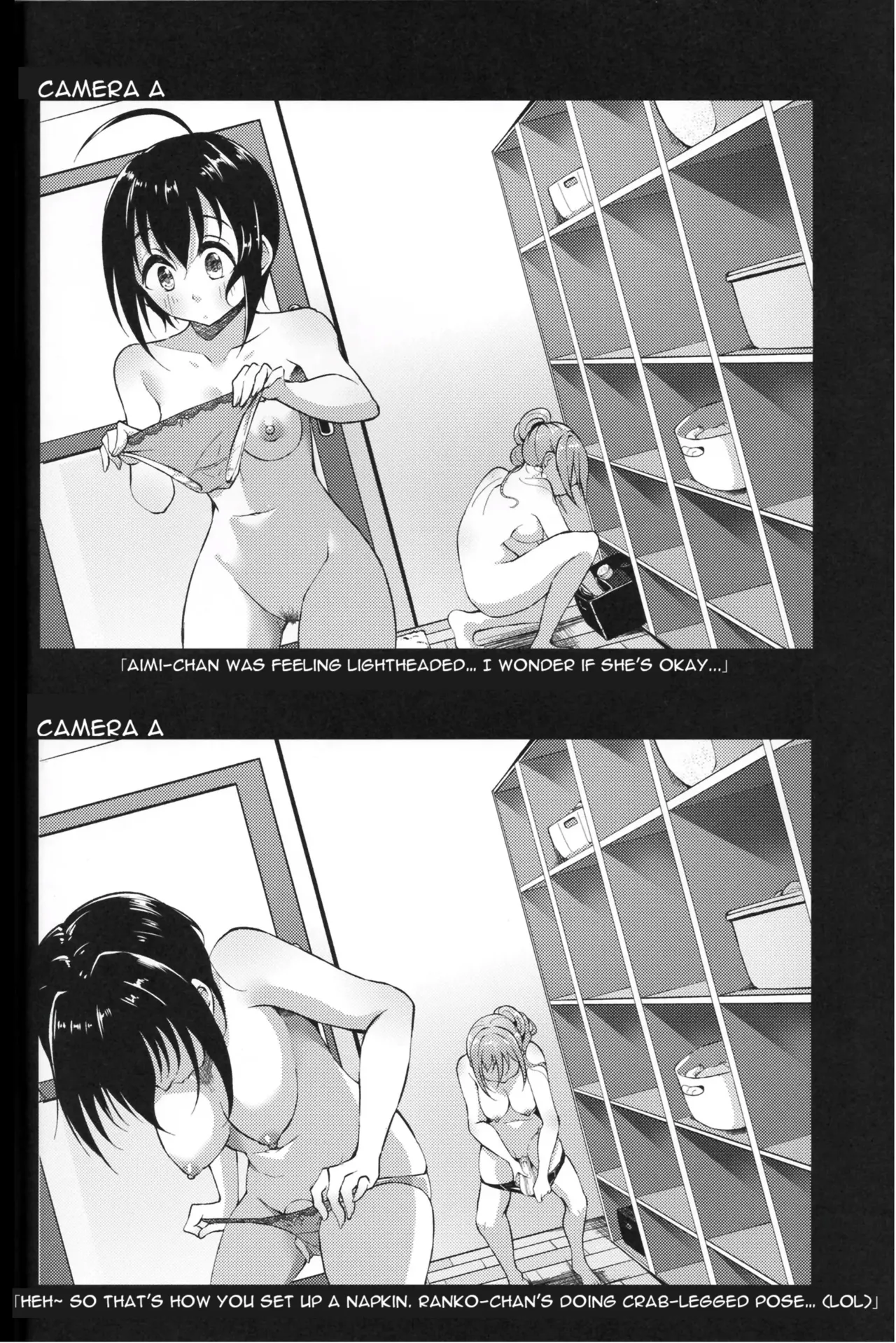 (CiNDERELLA ☆ STAGE 12 STEP) [Gajirando (Gajirabute)]Voyeur(THE IDOLM@STER CINDERELLA GIRLS) [English] Page 25
