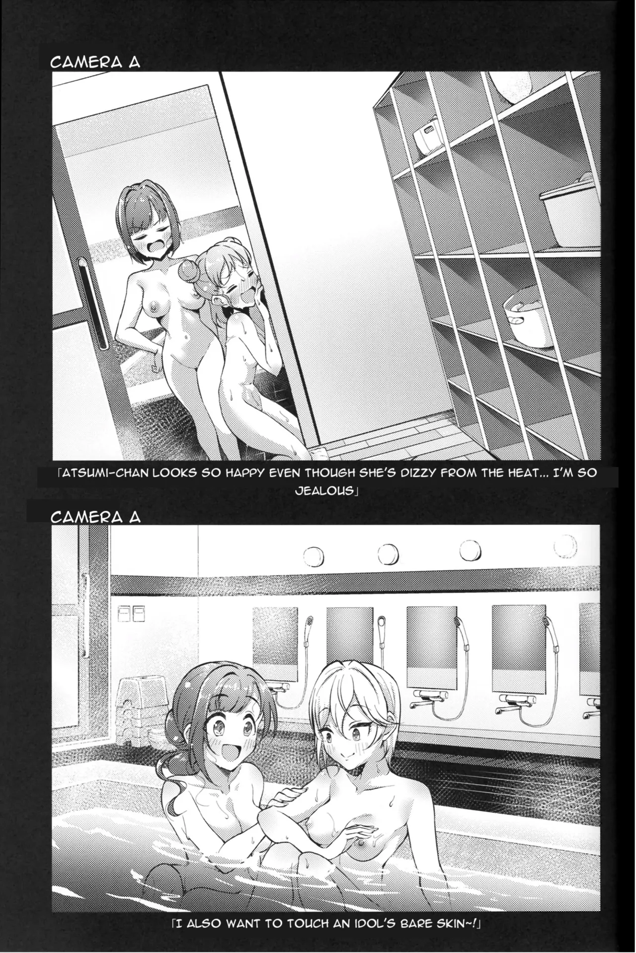 (CiNDERELLA ☆ STAGE 12 STEP) [Gajirando (Gajirabute)]Voyeur(THE IDOLM@STER CINDERELLA GIRLS) [English] Page 26