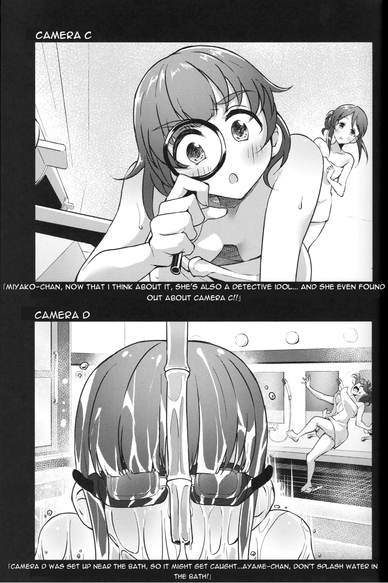 (CiNDERELLA ☆ STAGE 12 STEP) [Gajirando (Gajirabute)]Voyeur(THE IDOLM@STER CINDERELLA GIRLS) [English] Page 30