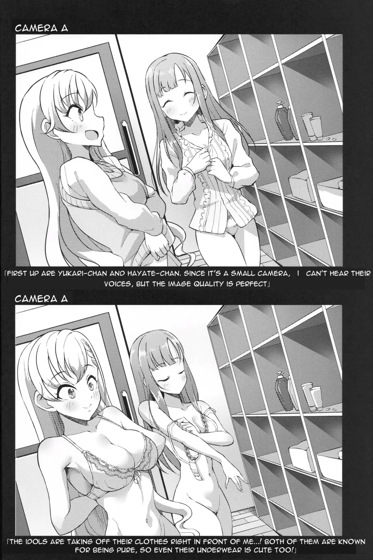 (CiNDERELLA ☆ STAGE 12 STEP) [Gajirando (Gajirabute)]Voyeur(THE IDOLM@STER CINDERELLA GIRLS) [English] Page 5