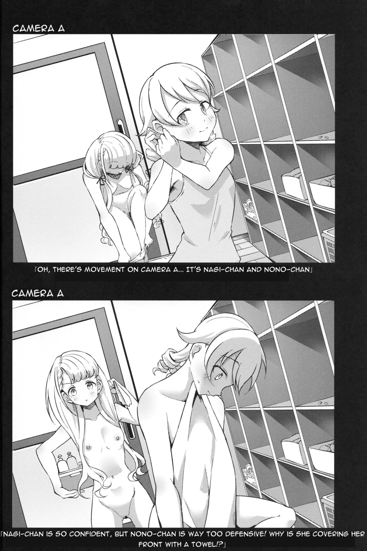 (CiNDERELLA ☆ STAGE 12 STEP) [Gajirando (Gajirabute)]Voyeur(THE IDOLM@STER CINDERELLA GIRLS) [English] Page 9