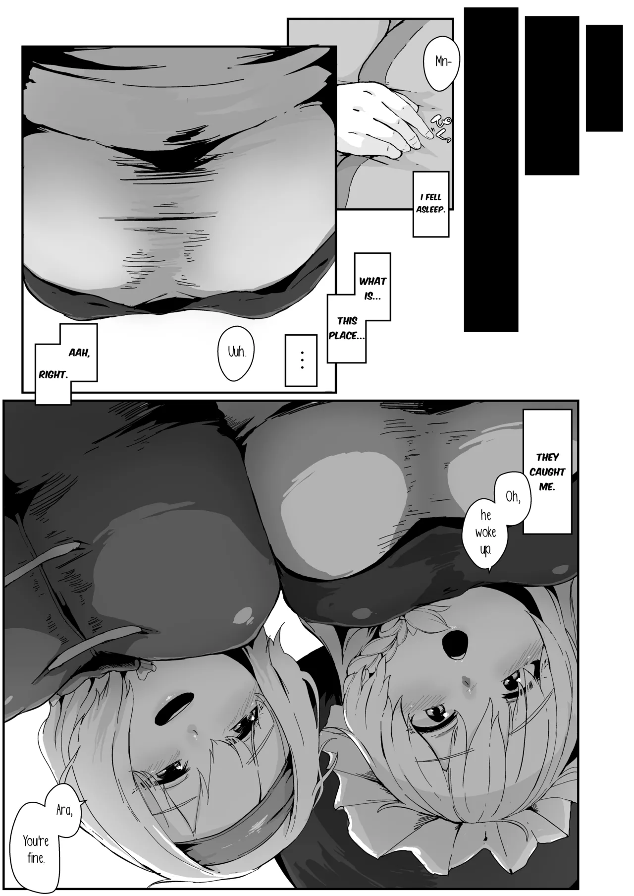[StarRaisins]Majo no Kanyuu 1-9 | | Witch's Invitation 1-9(Touhou Project) [English] [Eon Hfansub] [Decensored] Page 15