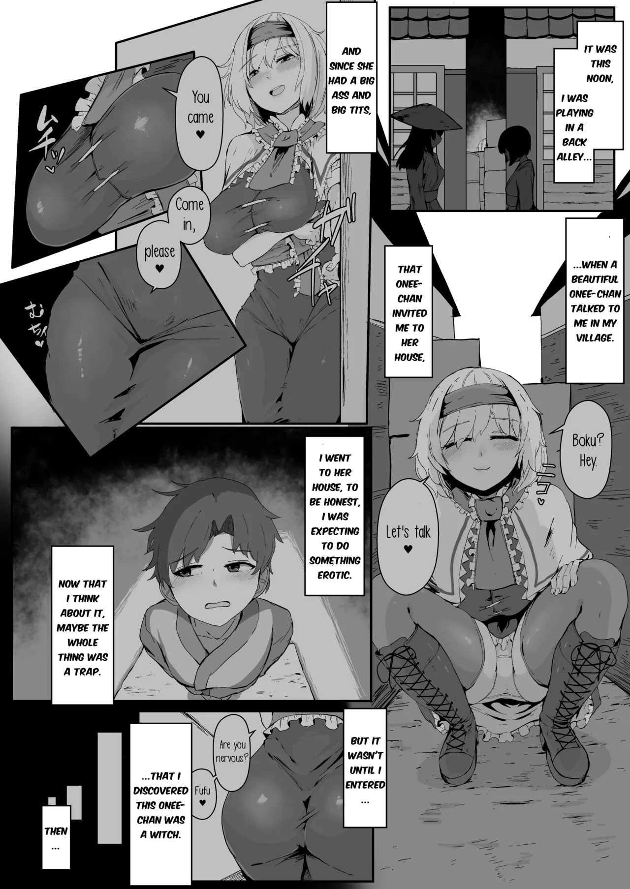 [StarRaisins]Majo no Kanyuu 1-9 | | Witch's Invitation 1-9(Touhou Project) [English] [Eon Hfansub] [Decensored] Page 2