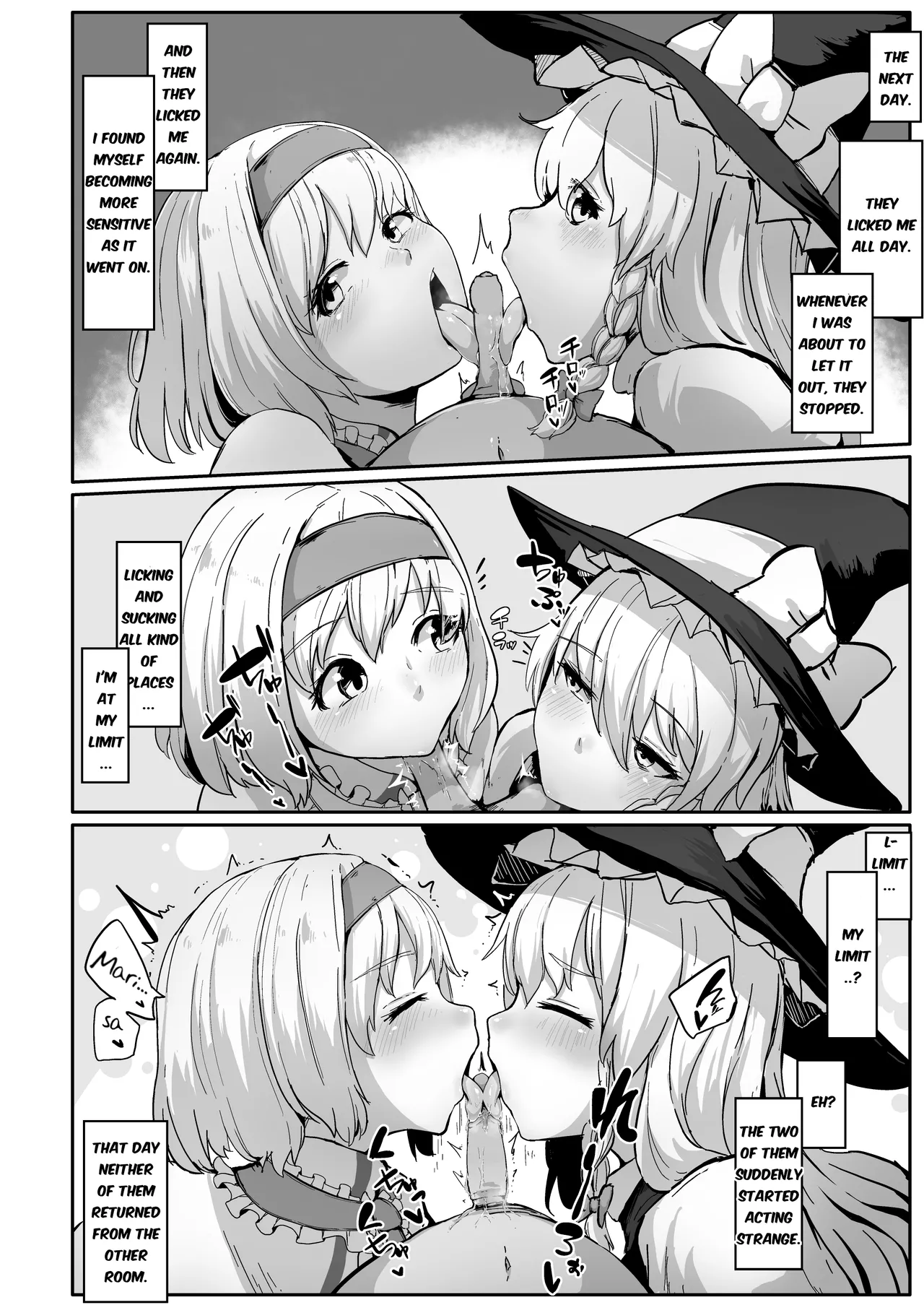 [StarRaisins]Majo no Kanyuu 1-9 | | Witch's Invitation 1-9(Touhou Project) [English] [Eon Hfansub] [Decensored] Page 26