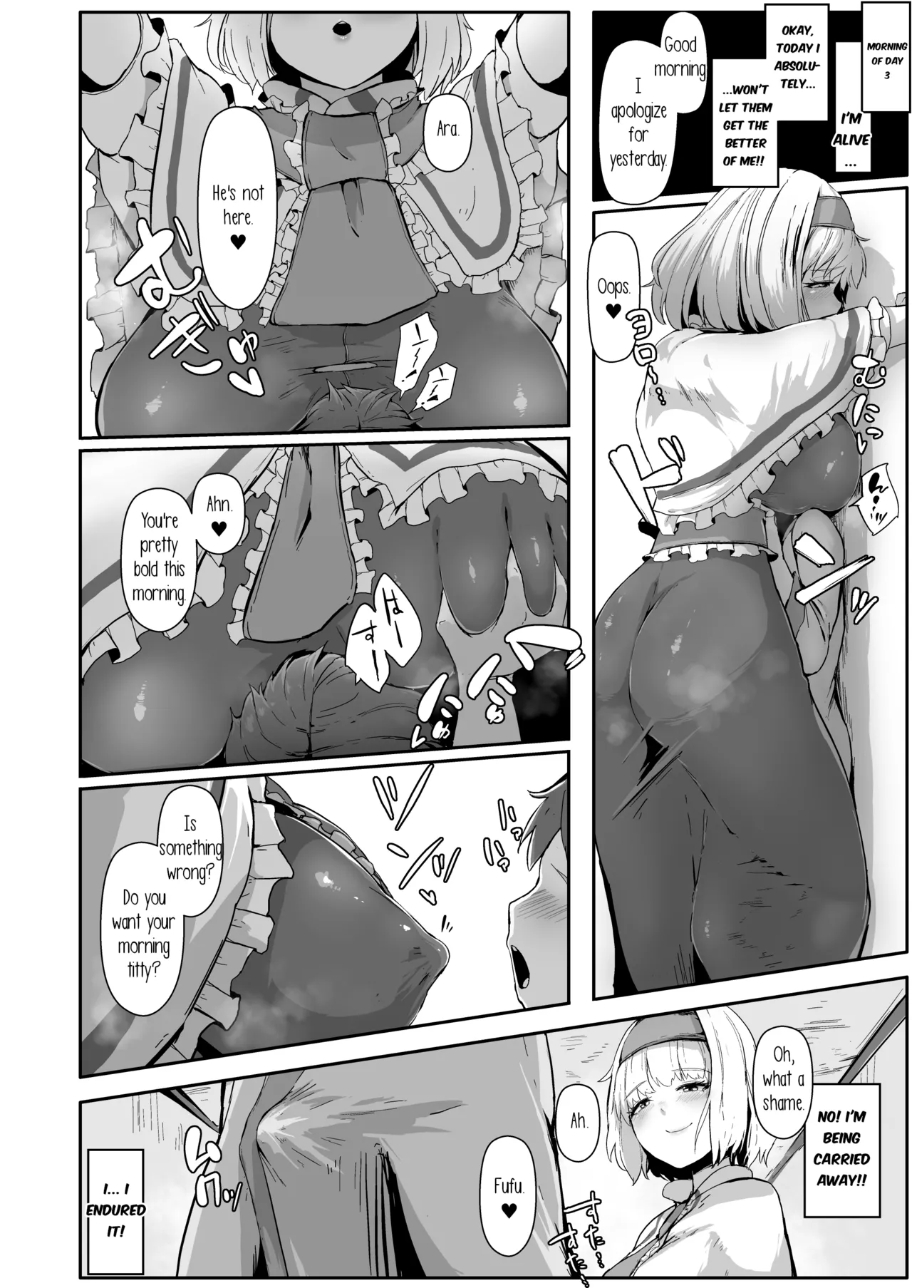 [StarRaisins]Majo no Kanyuu 1-9 | | Witch's Invitation 1-9(Touhou Project) [English] [Eon Hfansub] [Decensored] Page 28
