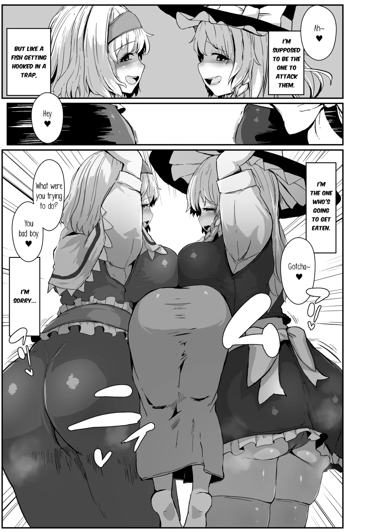 [StarRaisins]Majo no Kanyuu 1-9 | | Witch's Invitation 1-9(Touhou Project) [English] [Eon Hfansub] [Decensored] Page 31