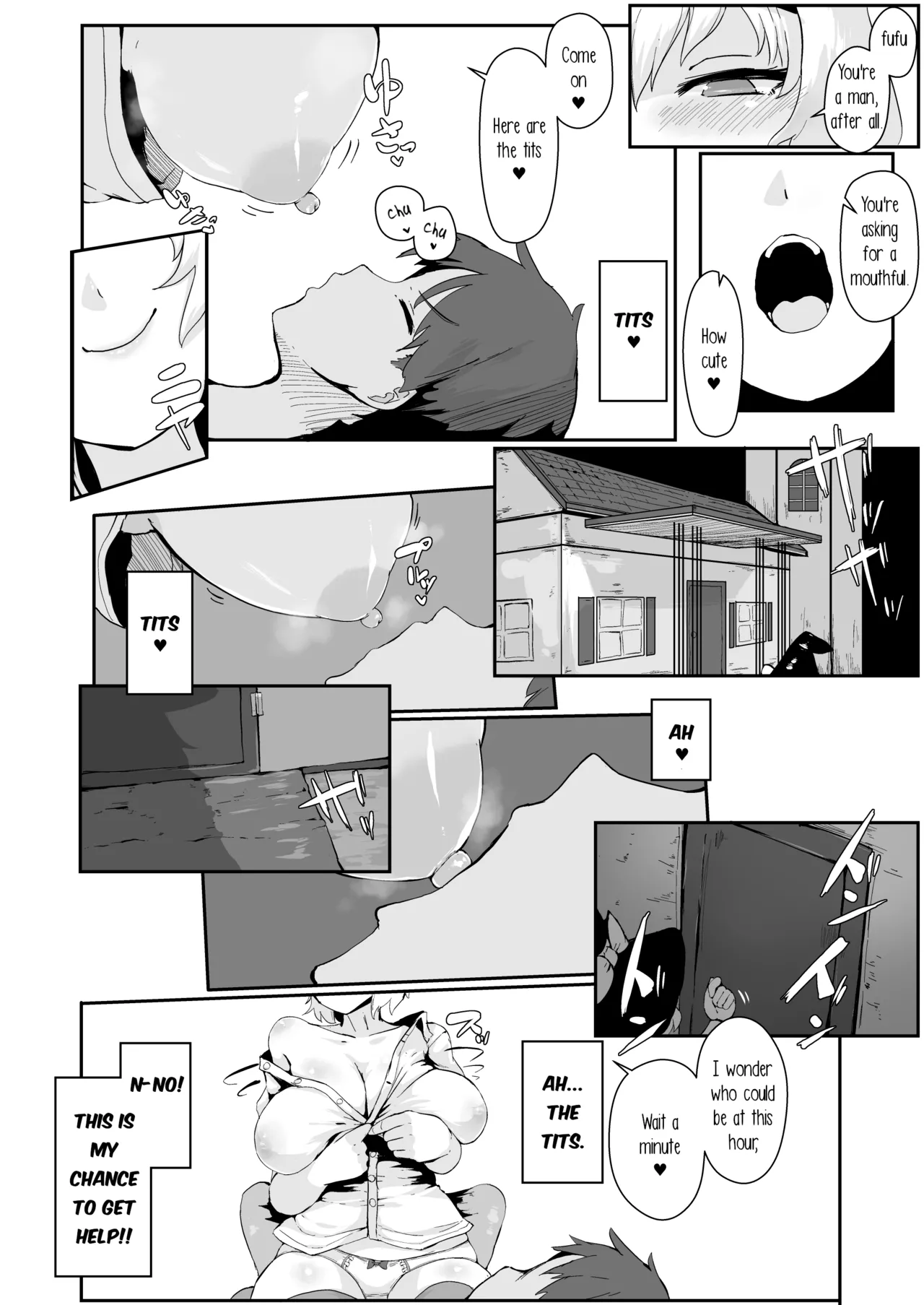 [StarRaisins]Majo no Kanyuu 1-9 | | Witch's Invitation 1-9(Touhou Project) [English] [Eon Hfansub] [Decensored] Page 4