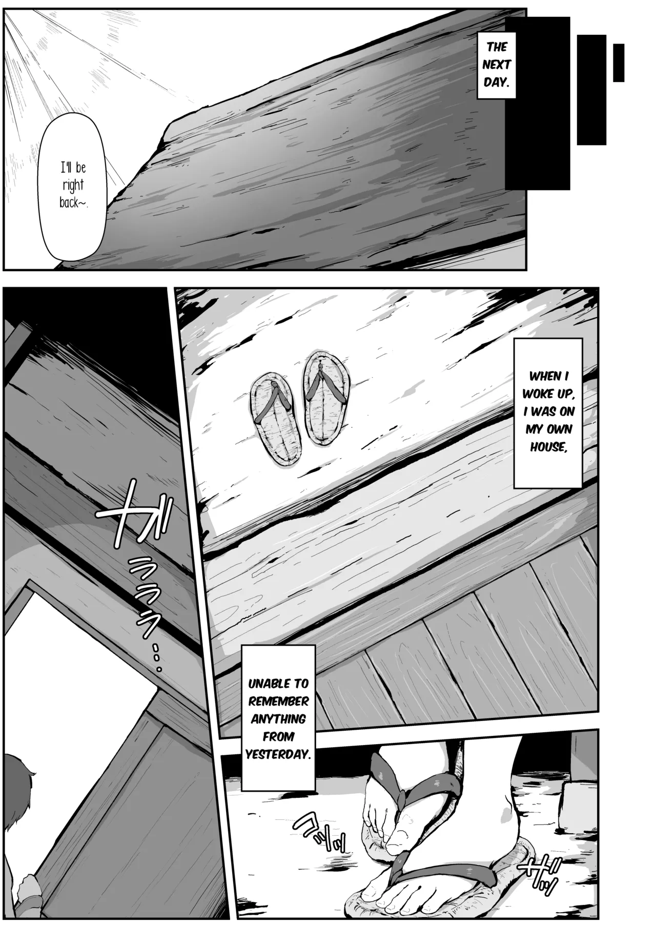 [StarRaisins]Majo no Kanyuu 1-9 | | Witch's Invitation 1-9(Touhou Project) [English] [Eon Hfansub] [Decensored] Page 45