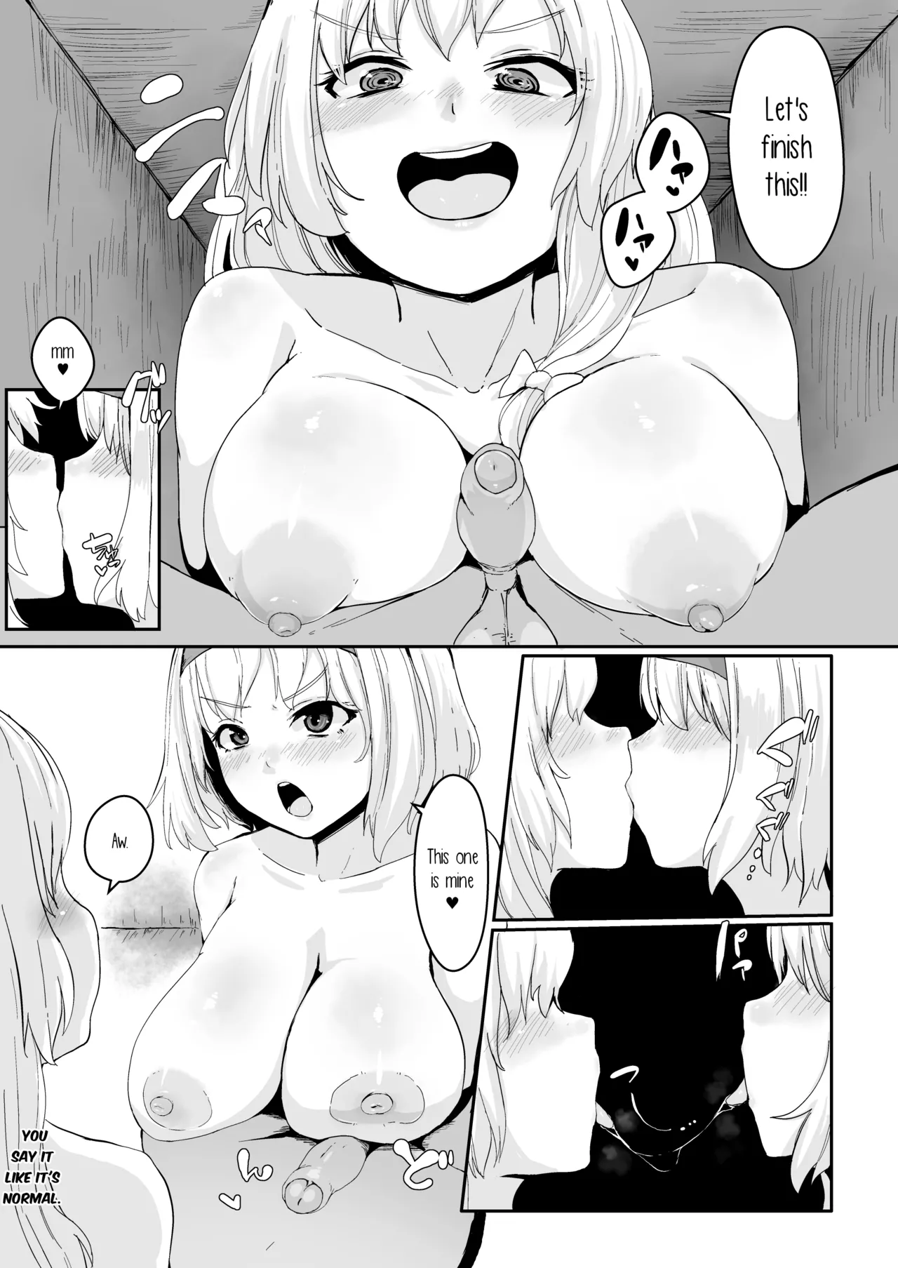 [StarRaisins]Majo no Kanyuu 1-9 | | Witch's Invitation 1-9(Touhou Project) [English] [Eon Hfansub] [Decensored] Page 9