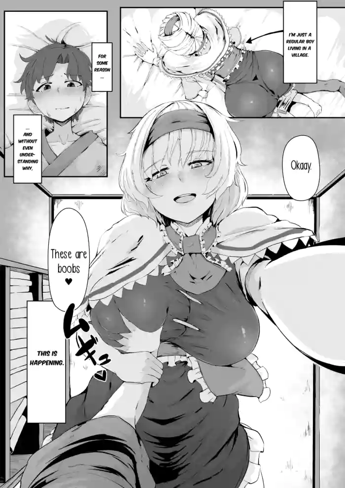 [StarRaisins]Majo no Kanyuu 1-9 | | Witch's Invitation 1-9(Touhou Project) [English] [Eon Hfansub] [Decensored]