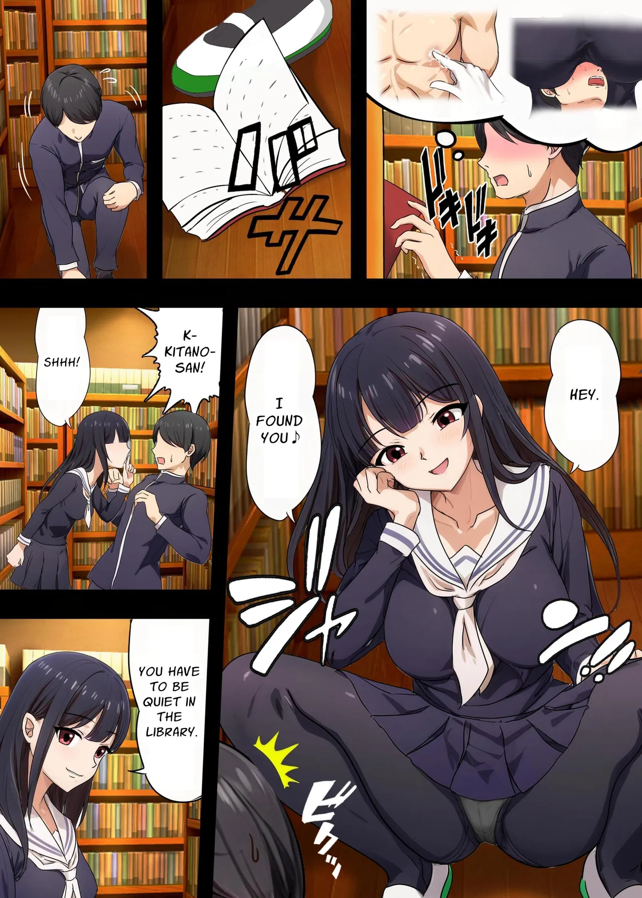 乳首責め風紀委員会 Page 16