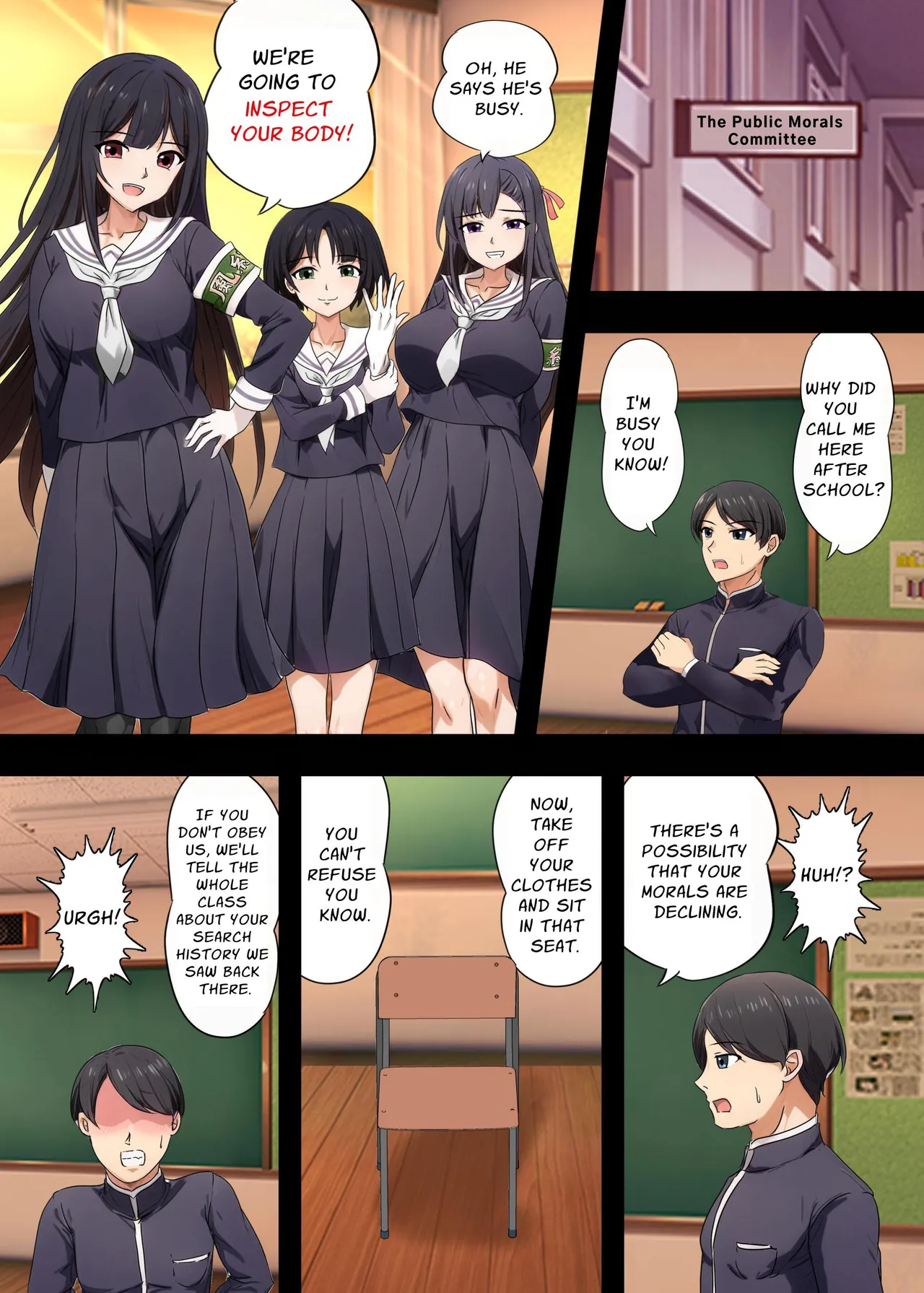 乳首責め風紀委員会 Page 5