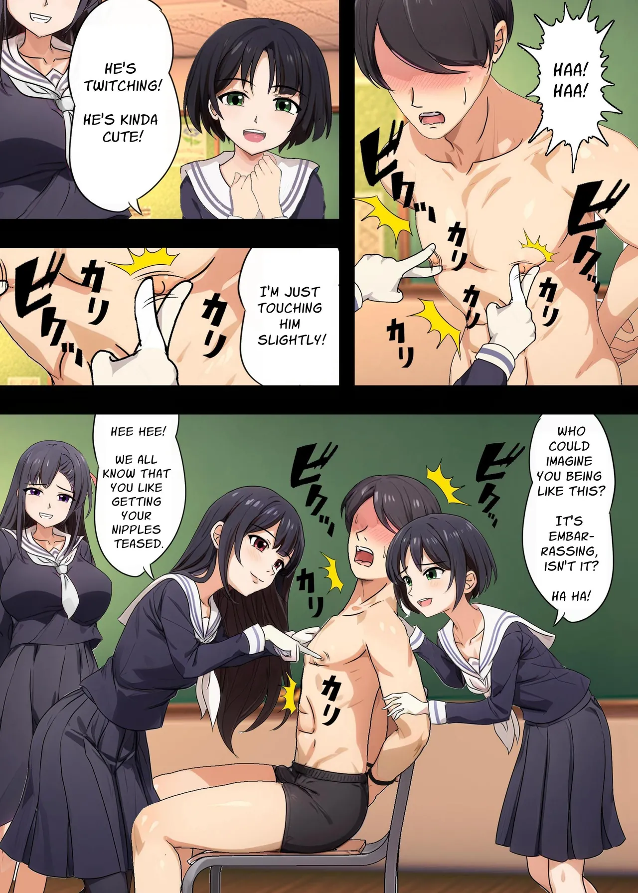 乳首責め風紀委員会 Page 7