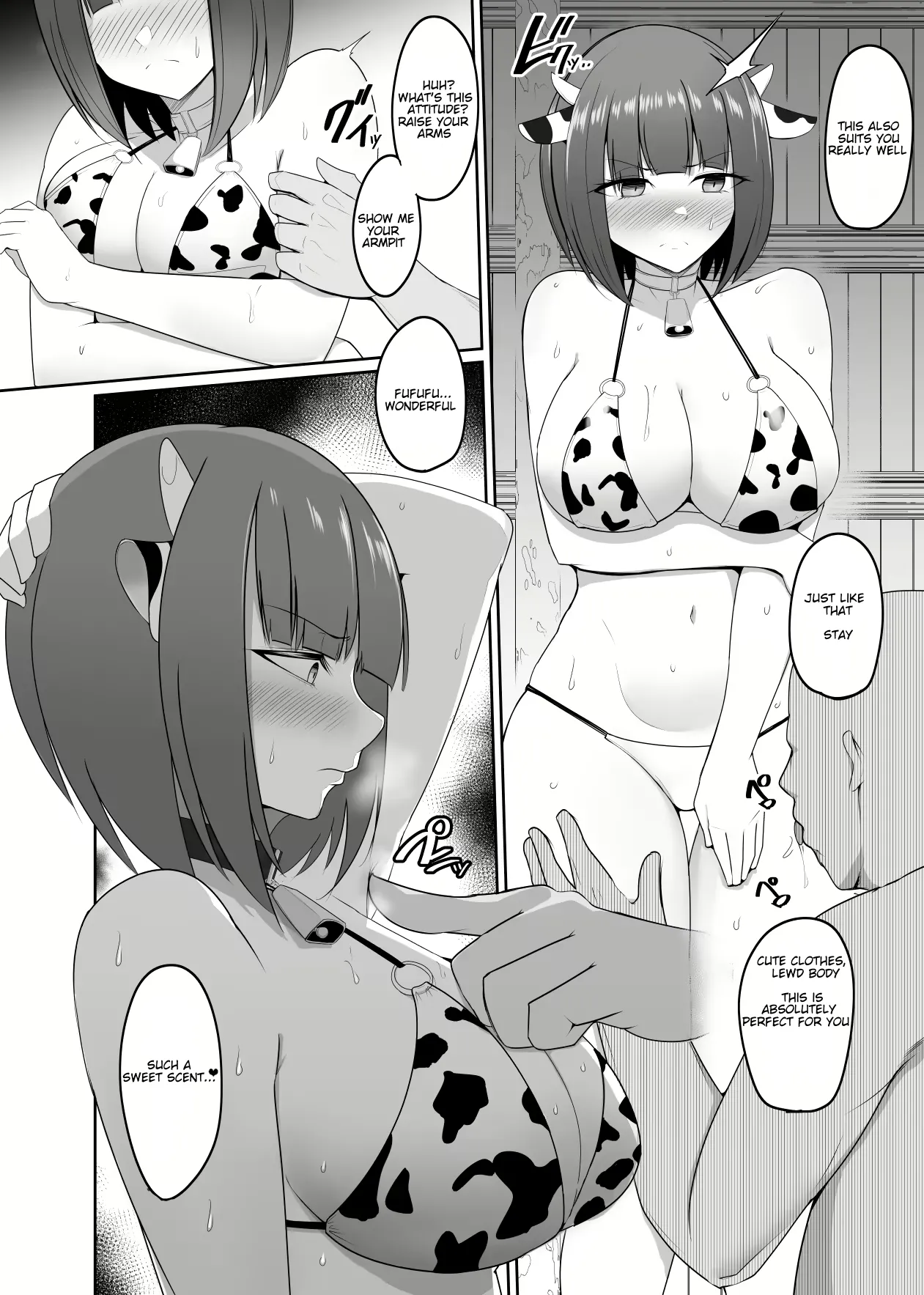 [PitaPita (Pita)]Shihai Kokuin 3 / Domination seal 3[English] [MTL] Page 13