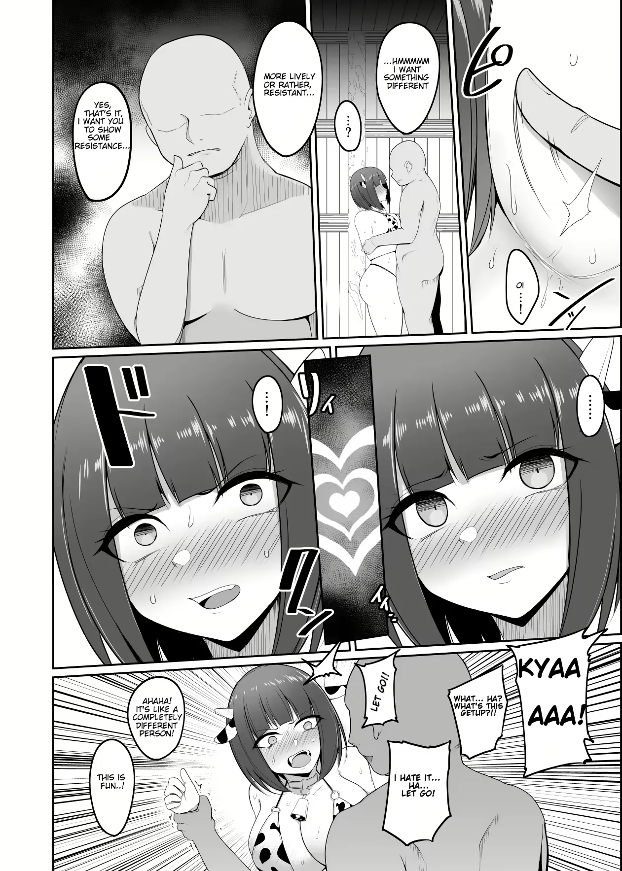 [PitaPita (Pita)]Shihai Kokuin 3 / Domination seal 3[English] [MTL] Page 14