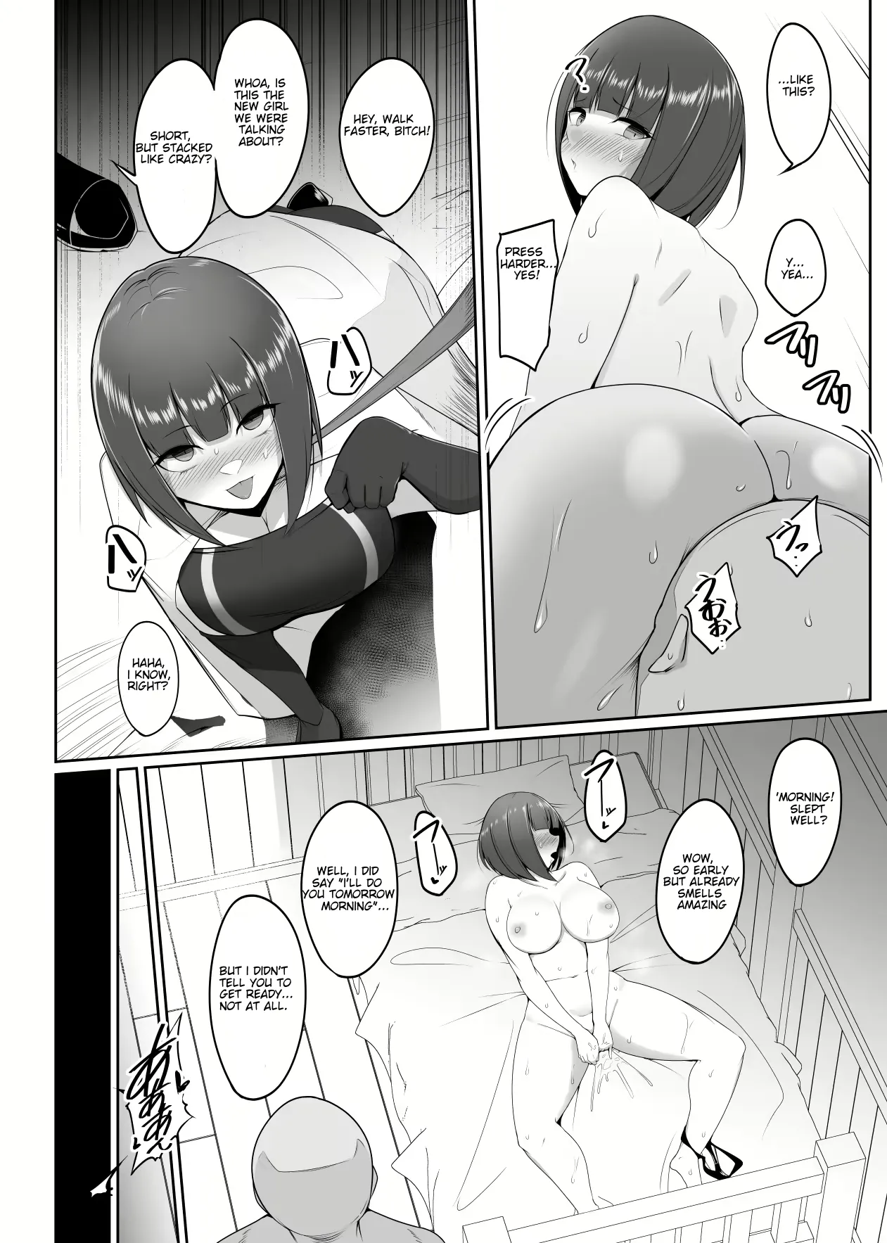 [PitaPita (Pita)]Shihai Kokuin 3 / Domination seal 3[English] [MTL] Page 18