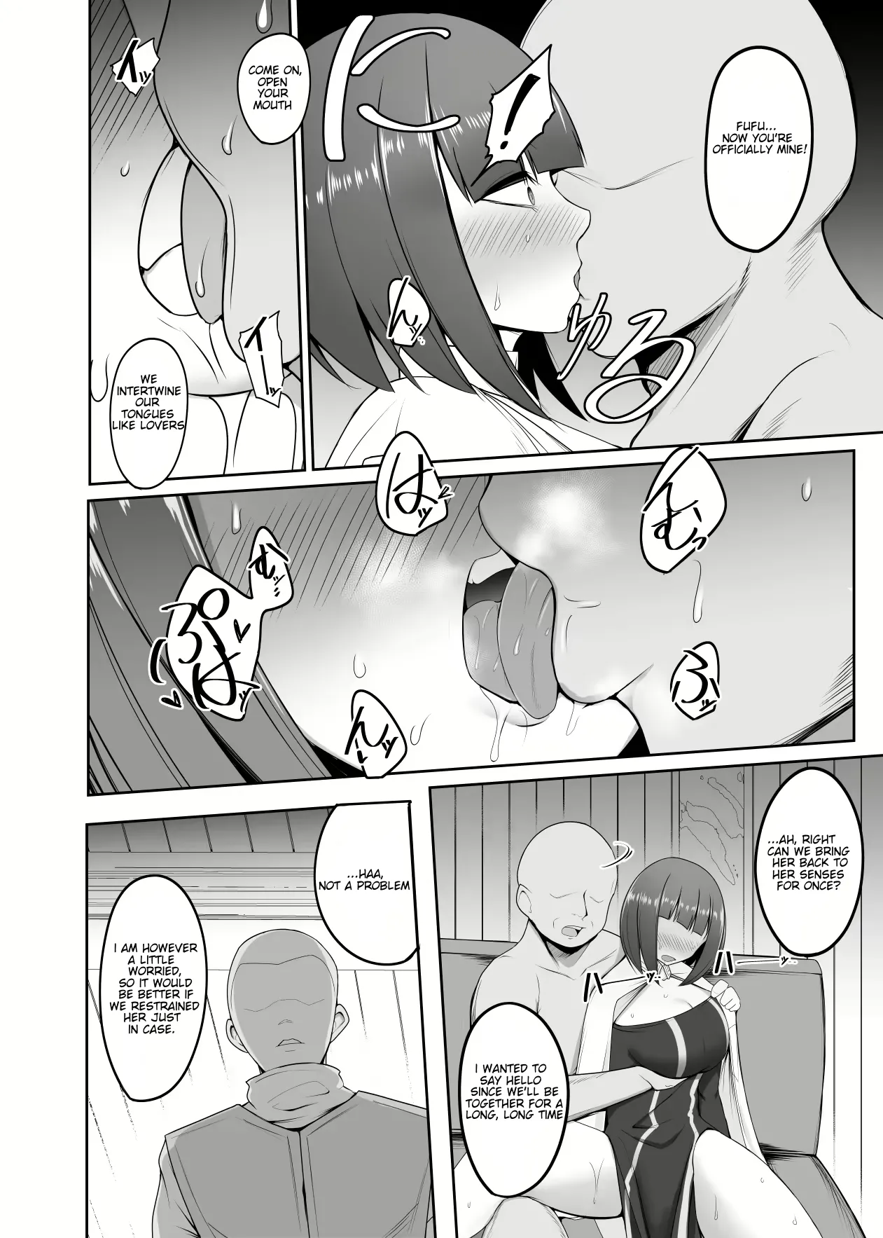 [PitaPita (Pita)]Shihai Kokuin 3 / Domination seal 3[English] [MTL] Page 20