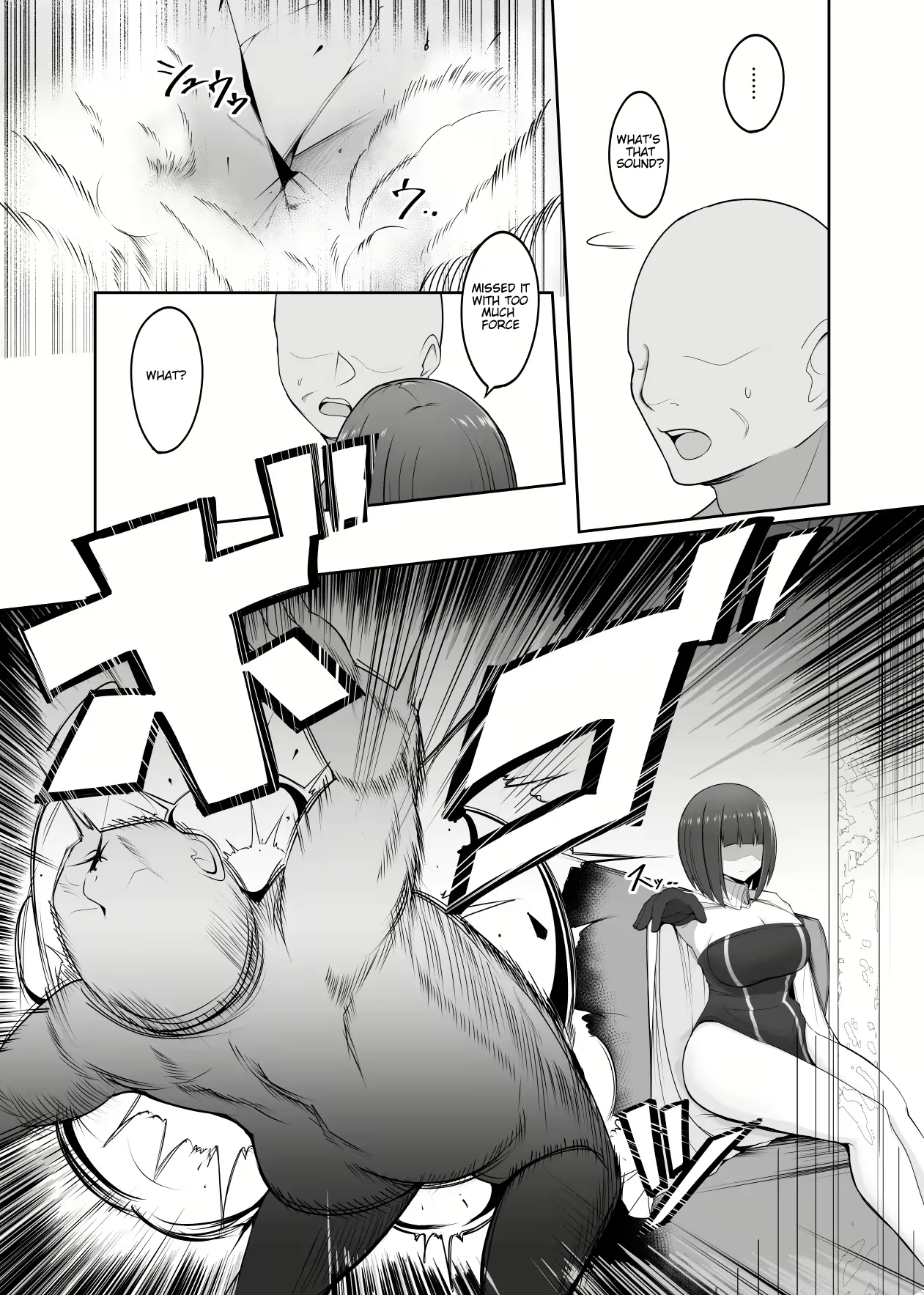 [PitaPita (Pita)]Shihai Kokuin 3 / Domination seal 3[English] [MTL] Page 22