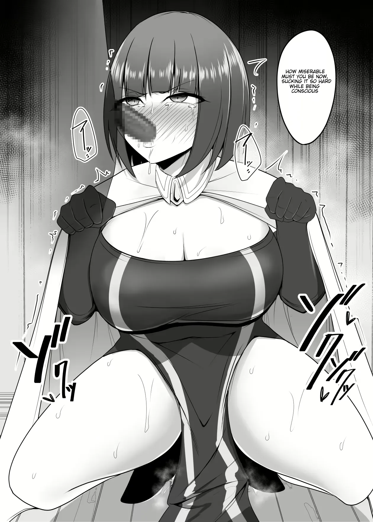 [PitaPita (Pita)]Shihai Kokuin 3 / Domination seal 3[English] [MTL] Page 27