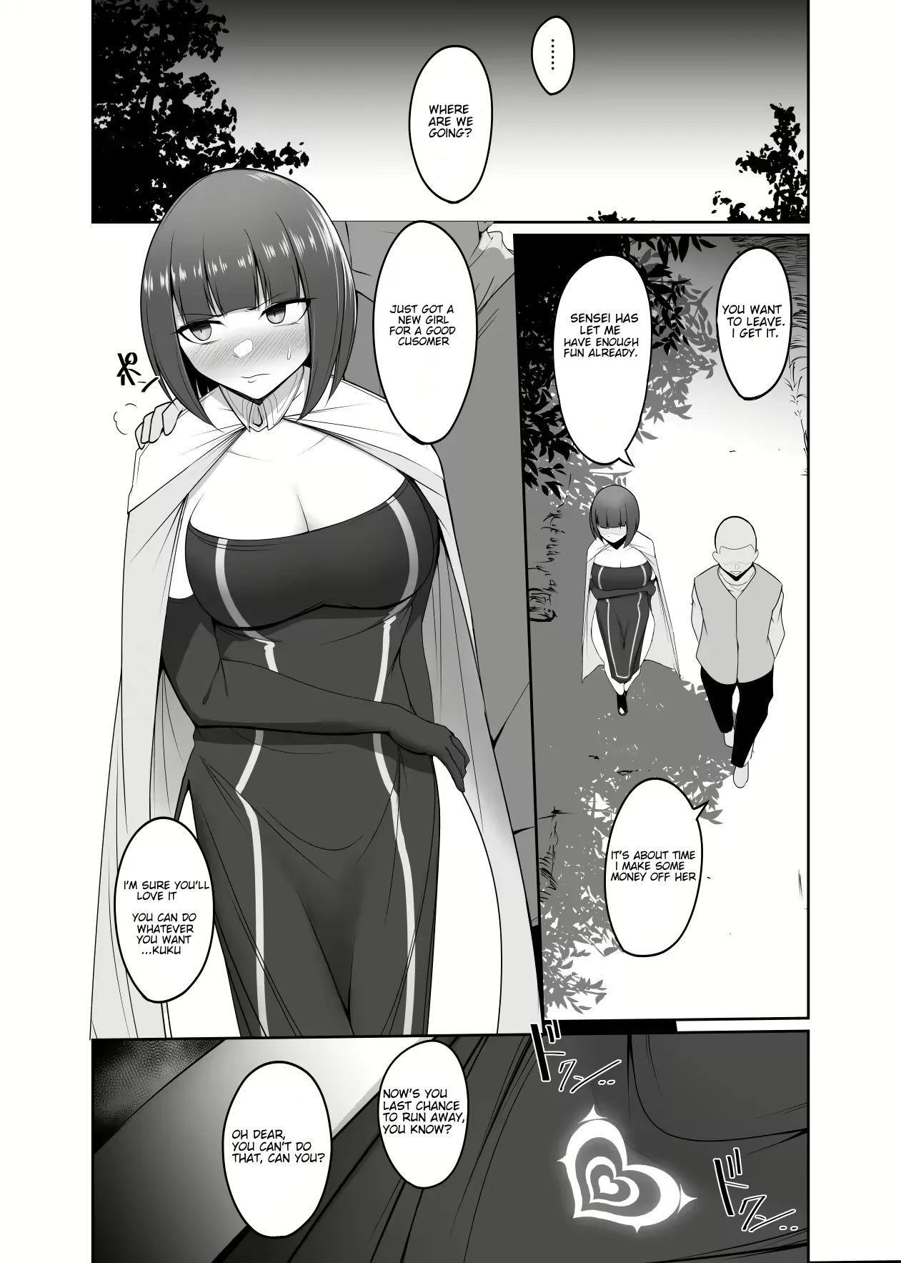 [PitaPita (Pita)]Shihai Kokuin 3 / Domination seal 3[English] [MTL] Page 3