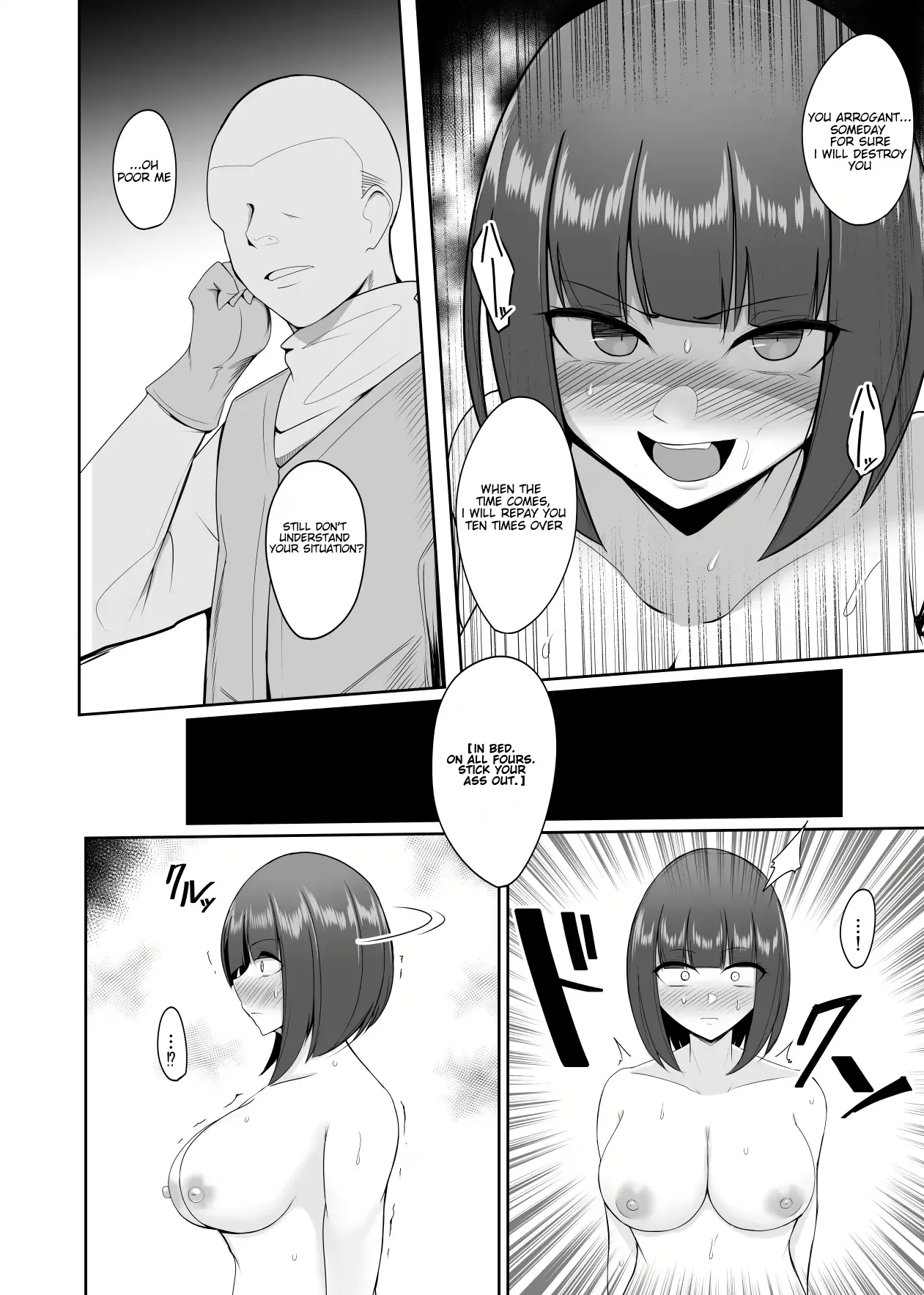 [PitaPita (Pita)]Shihai Kokuin 3 / Domination seal 3[English] [MTL] Page 30