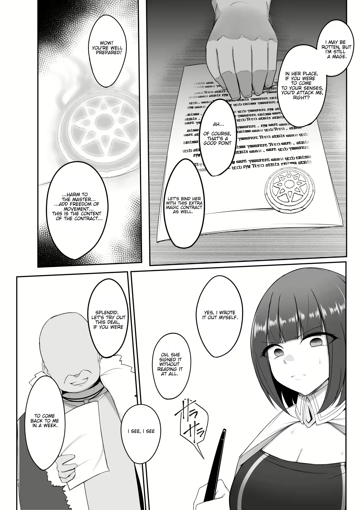 [PitaPita (Pita)]Shihai Kokuin 3 / Domination seal 3[English] [MTL] Page 6