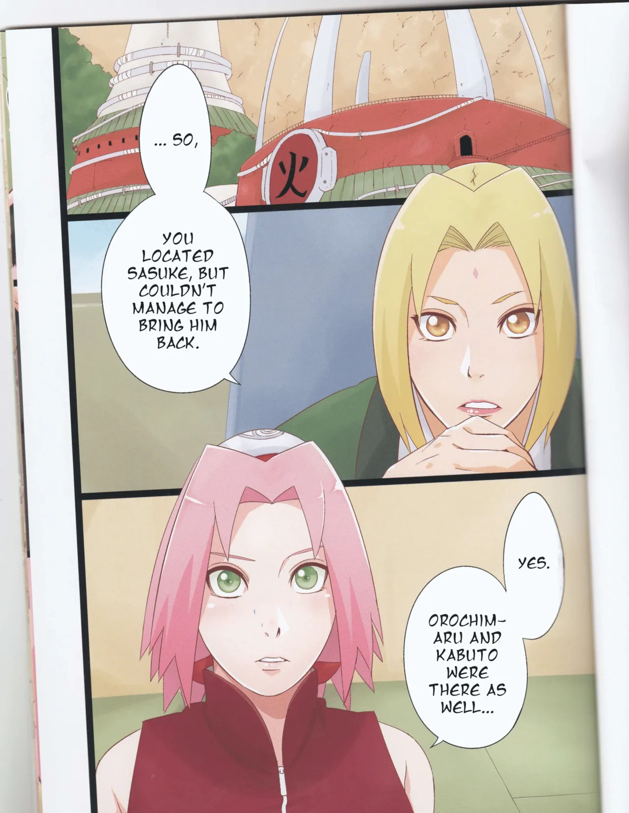 (C105) [Karakishi Youhei-dan Shinga (Sahara Wataru)]NARUTOP PINK105(Naruto) [English] [joobuspaidatr] Page 2
