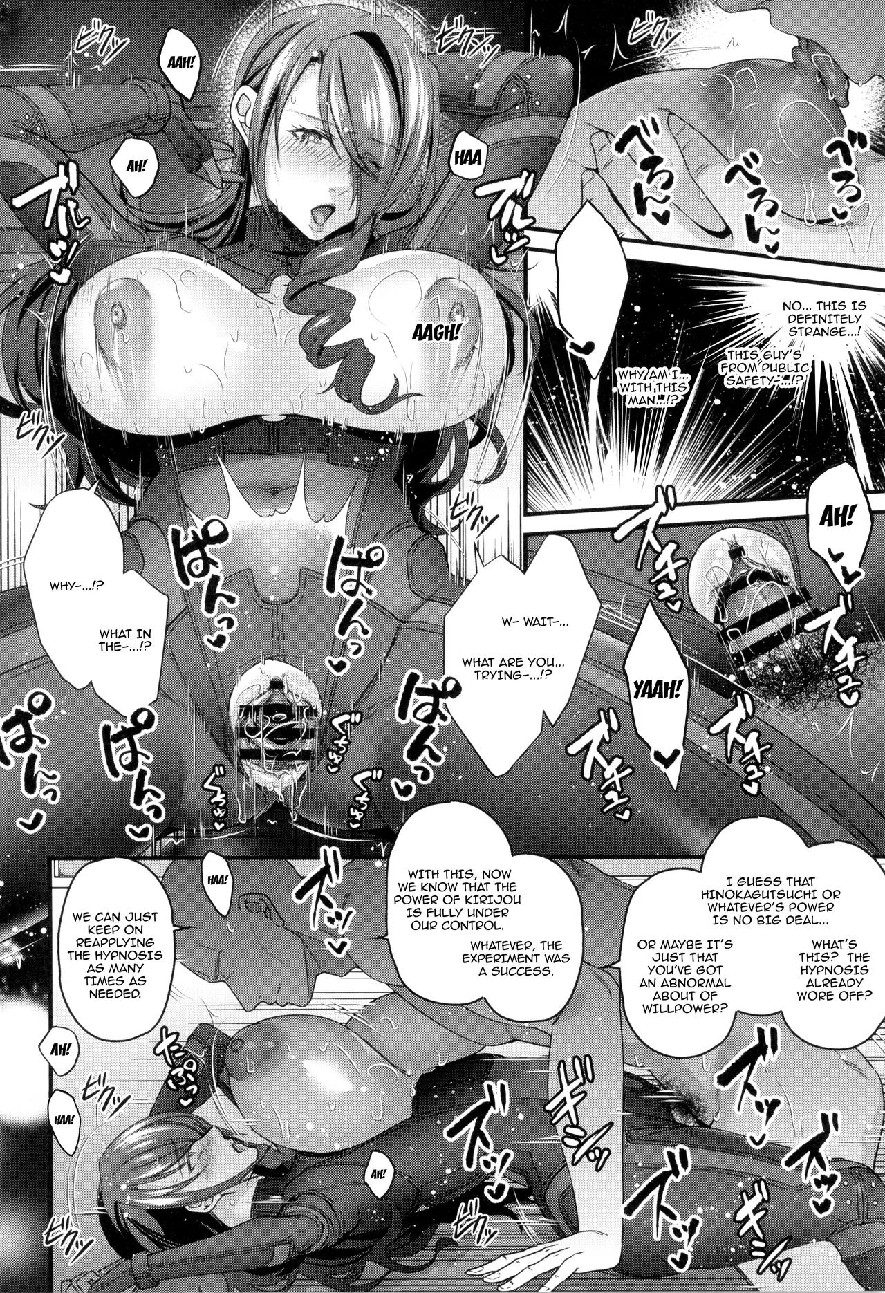 (C105) [Esebateira (Shibuki Oroshi)]Joushiki Kaihen Houshi Ningyou Kirijou-ke Reijou Kanzen Shihai Kiroku | Brainwashed Sex Doll - Record of the Domination of the Kirijou Family's Lady(Persona 3) [English] {Doujins.com} Page 14