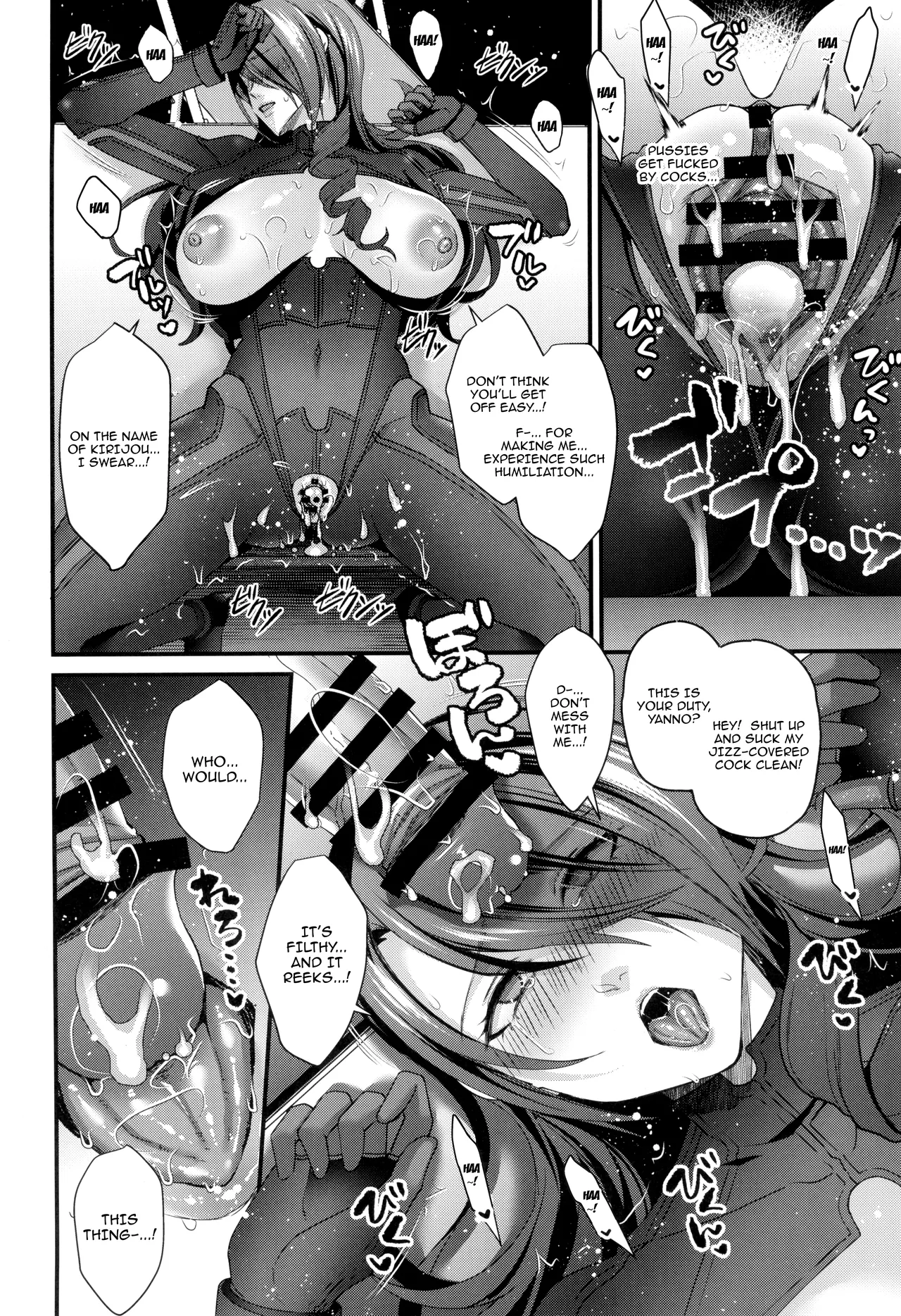 (C105) [Esebateira (Shibuki Oroshi)]Joushiki Kaihen Houshi Ningyou Kirijou-ke Reijou Kanzen Shihai Kiroku | Brainwashed Sex Doll - Record of the Domination of the Kirijou Family's Lady(Persona 3) [English] {Doujins.com} Page 16