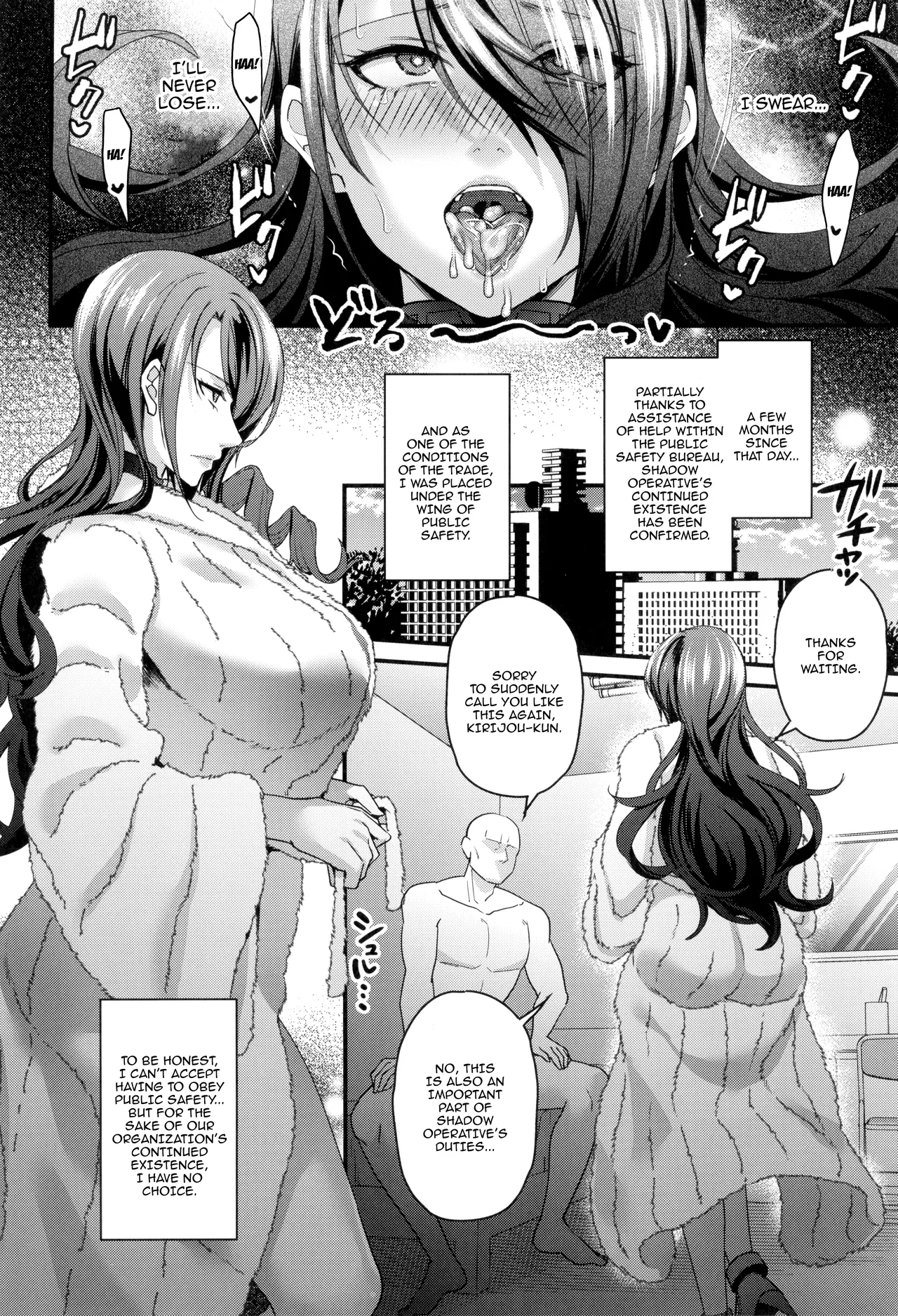 (C105) [Esebateira (Shibuki Oroshi)]Joushiki Kaihen Houshi Ningyou Kirijou-ke Reijou Kanzen Shihai Kiroku | Brainwashed Sex Doll - Record of the Domination of the Kirijou Family's Lady(Persona 3) [English] {Doujins.com} Page 18