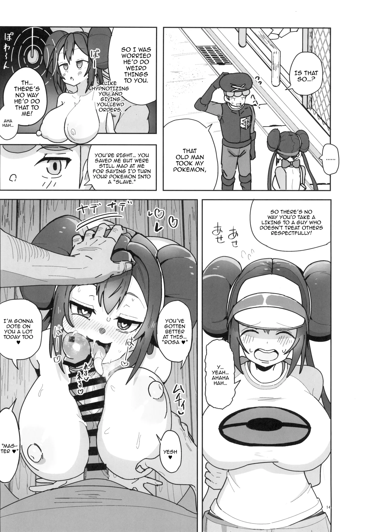 (C105) [Dokoka no Yosumi (Sumizumi Yosumi)]Maso Pet Making + Paper | The Making of a Masochistic Pet(Pokémon Black 2 and White 2) [English] {Doujins.com} Page 14