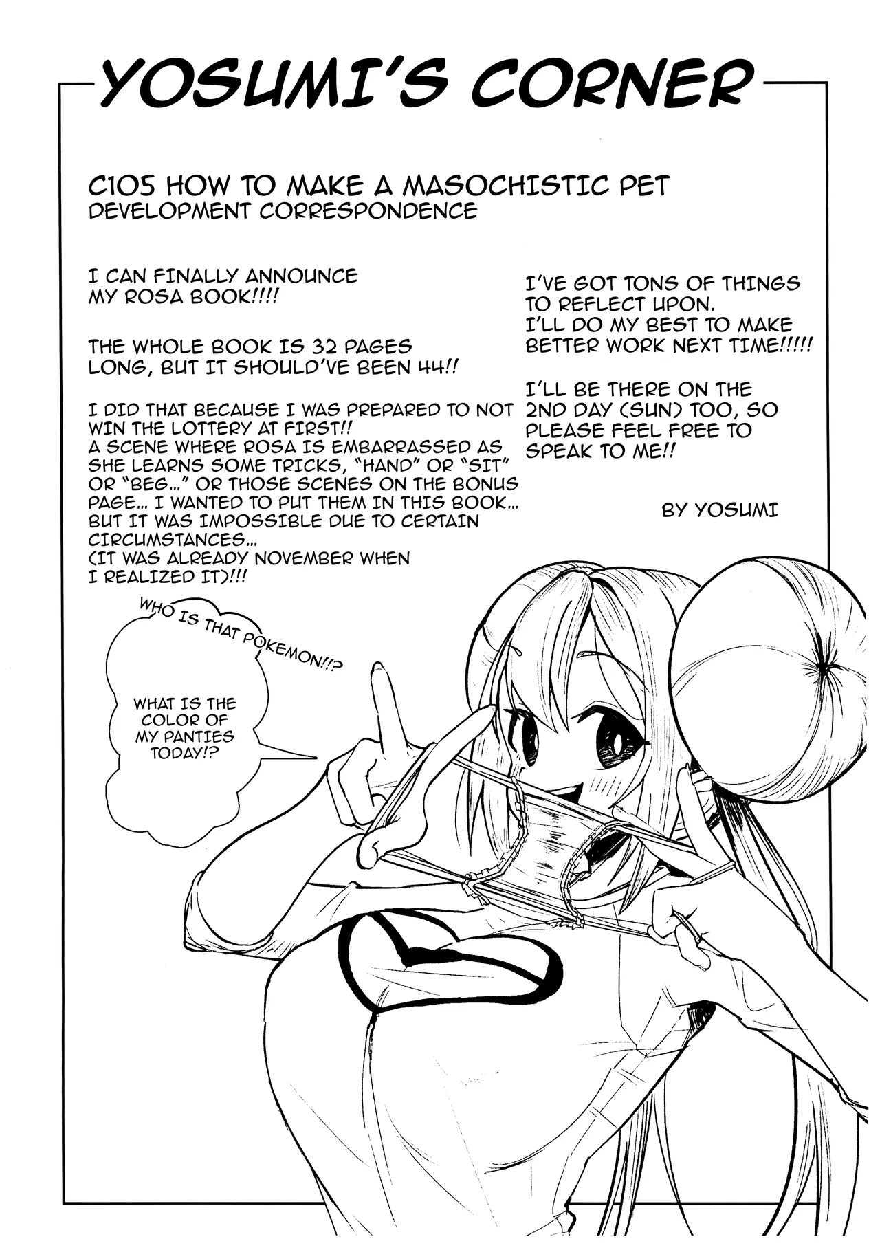 (C105) [Dokoka no Yosumi (Sumizumi Yosumi)]Maso Pet Making + Paper | The Making of a Masochistic Pet(Pokémon Black 2 and White 2) [English] {Doujins.com} Page 33