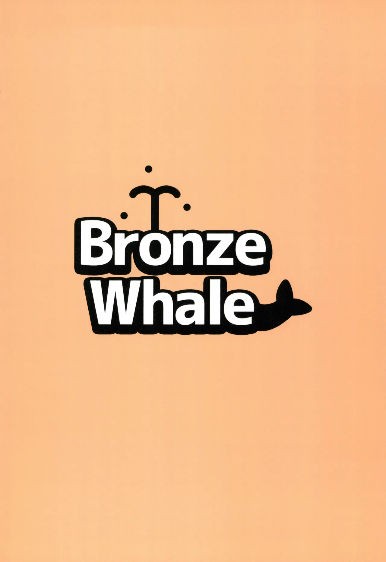 (C105) [Bronze Whale (Yamadare)]Dosukebe Sukeban + Bonus Card | Perverted Sukeban + Bonus Card(Blue Archive) [English] {Doujins.com} Page 24