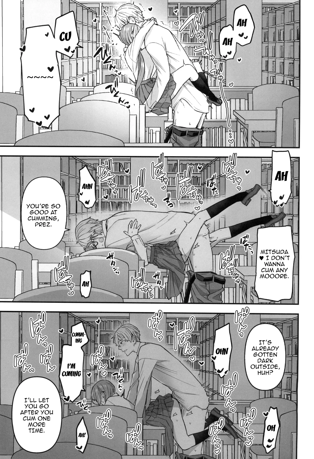 (C101) [Sayonara Hornet (Yoshiragi)]Iinchou to Mitsuda-kun no Houkago - Otonashi Kotoha and Mitsuda Makoto | The Prez and Mitsuda-kun After Class - Otonashi Kotoha and Mitsuda Makoto[English] {Doujins.com} Page 17